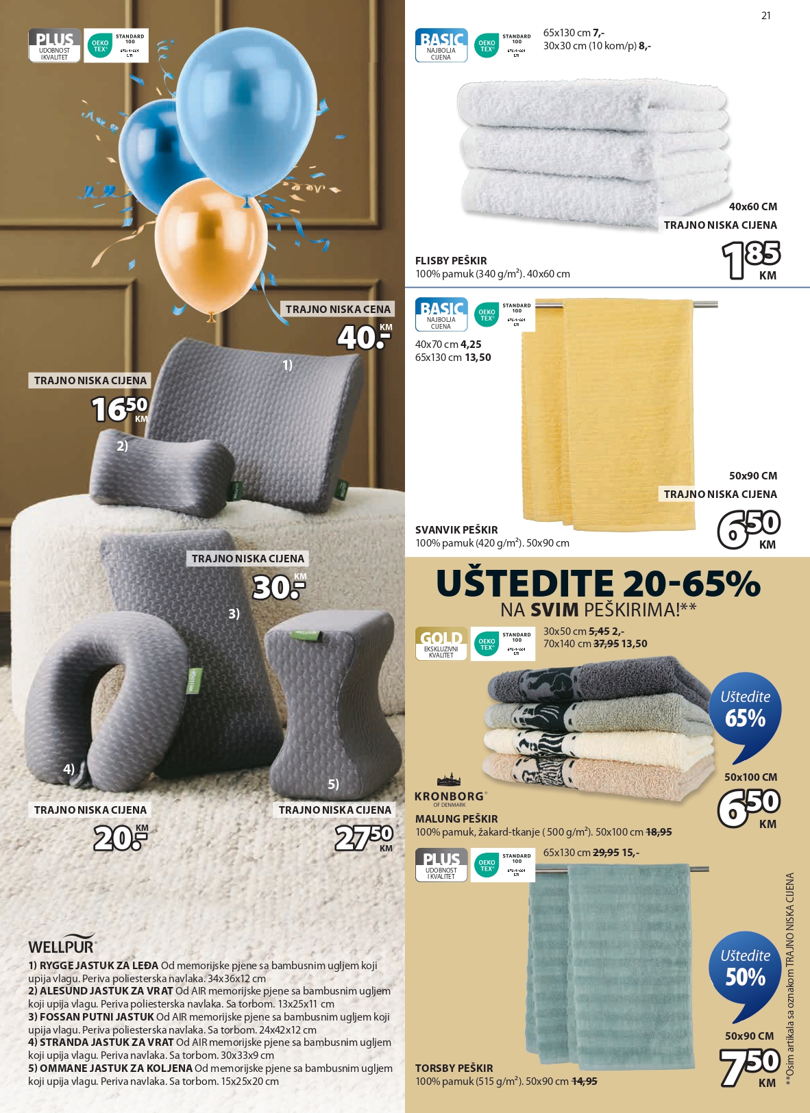Jysk katalog 19.3-1.4.2025.