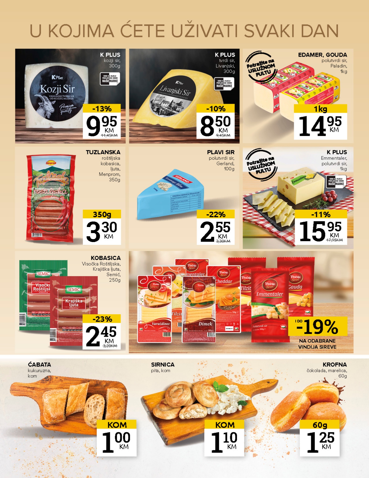 Konzum katalog 4-17.3.2025.