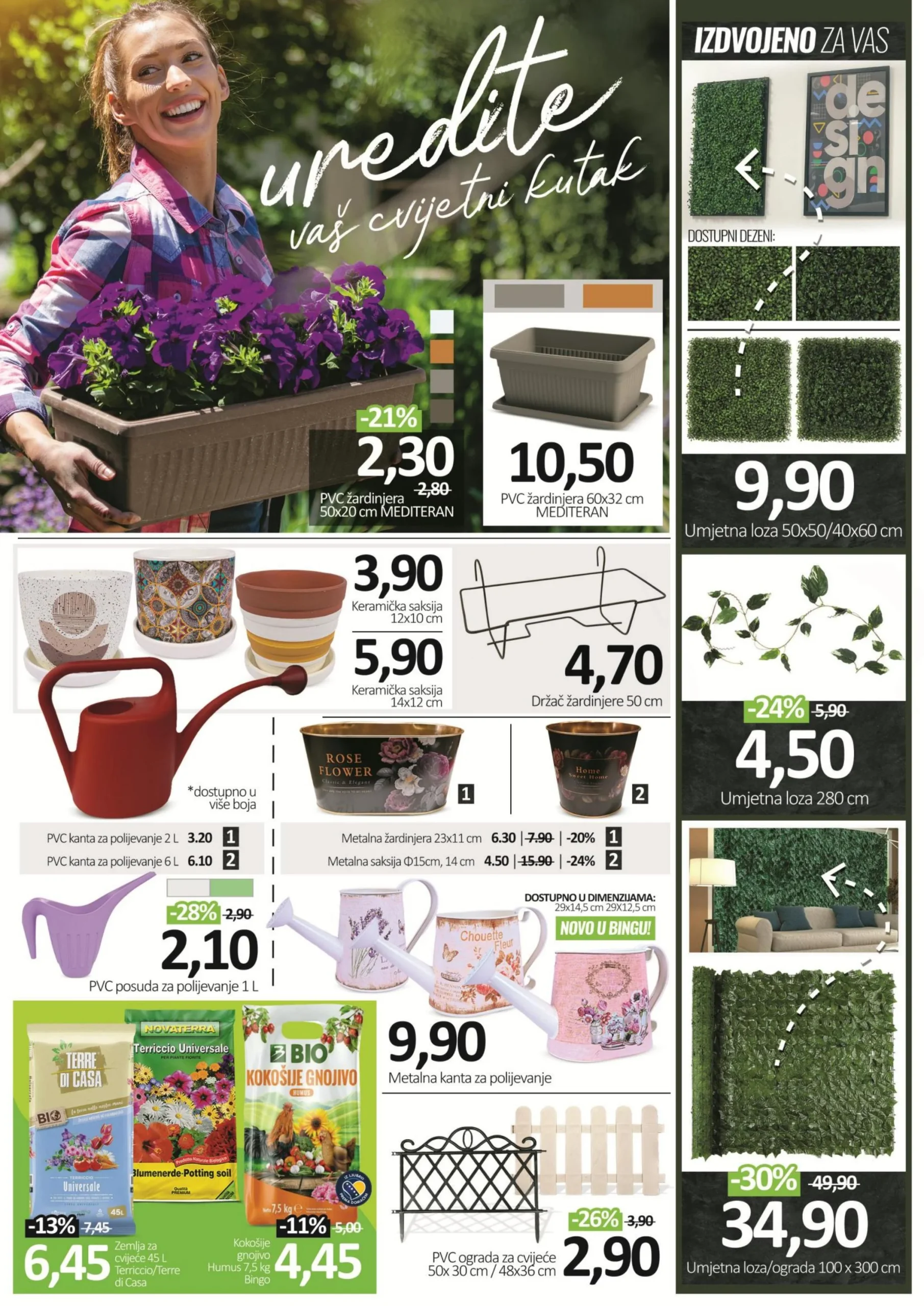 Bingo katalog Uredi sam dom ili vrt 13.3-13.4.2025.