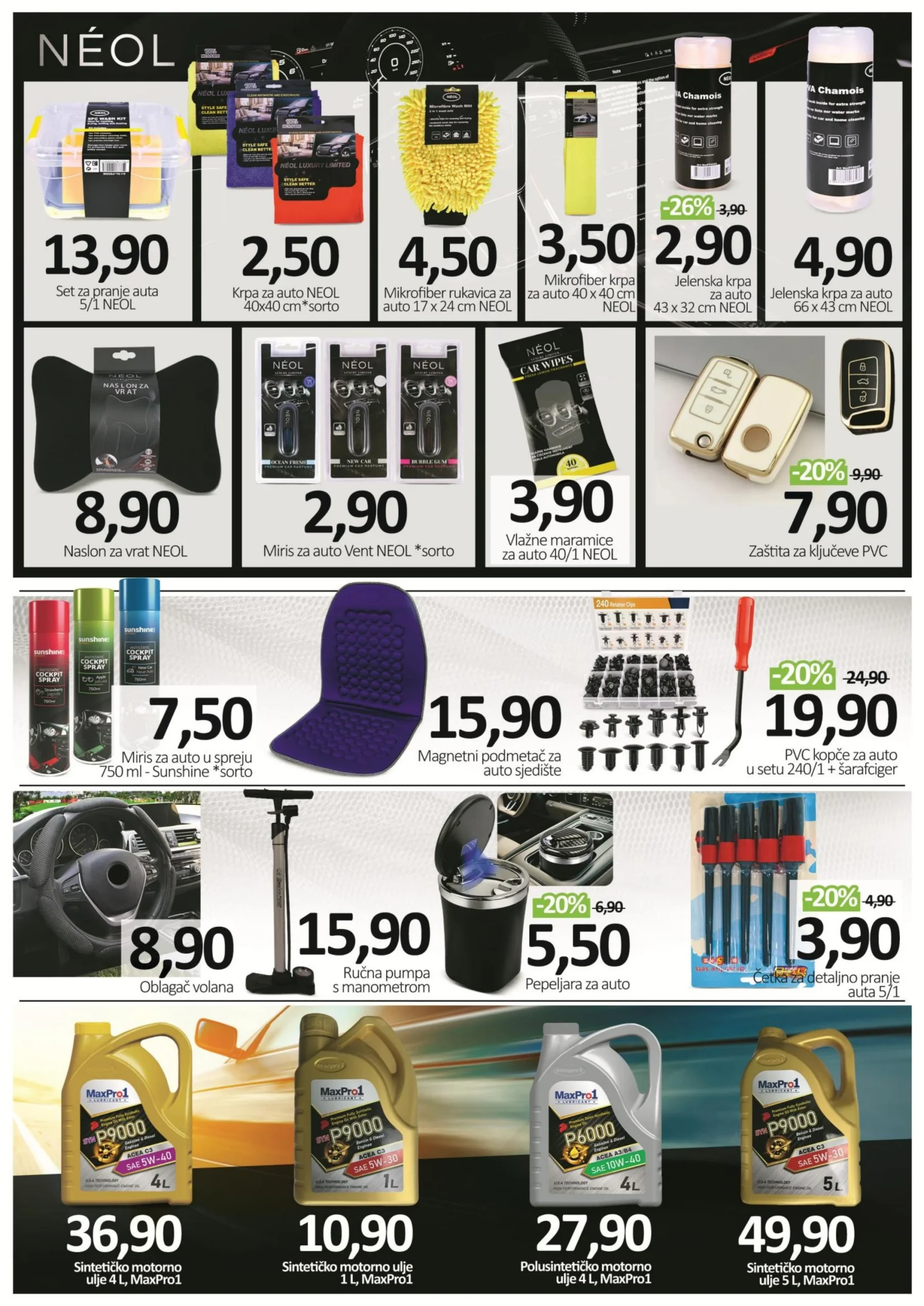 Bingo katalog Uredi sam dom ili vrt 13.3-13.4.2025.