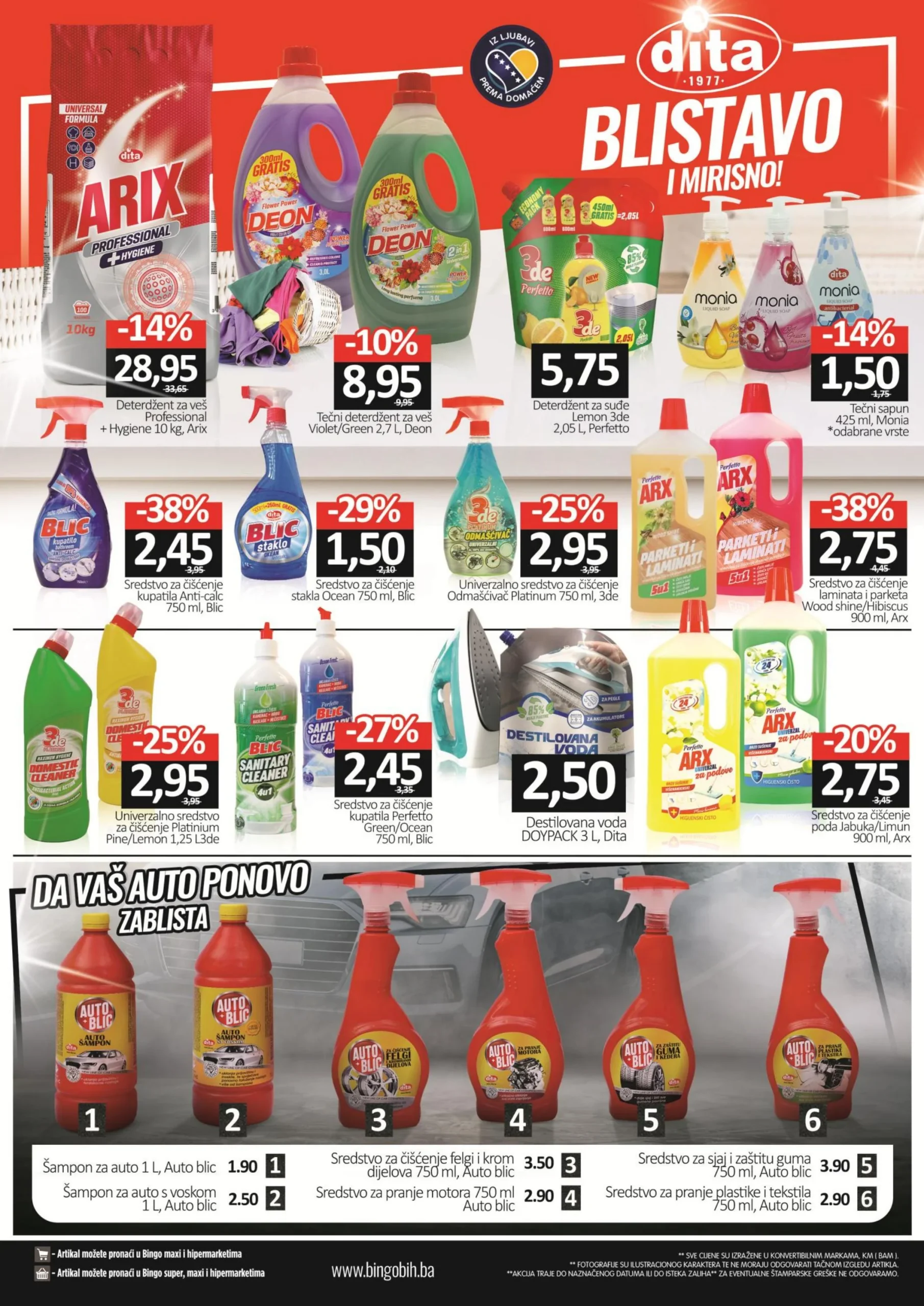 Bingo katalog Uredi sam dom ili vrt 13.3-13.4.2025.