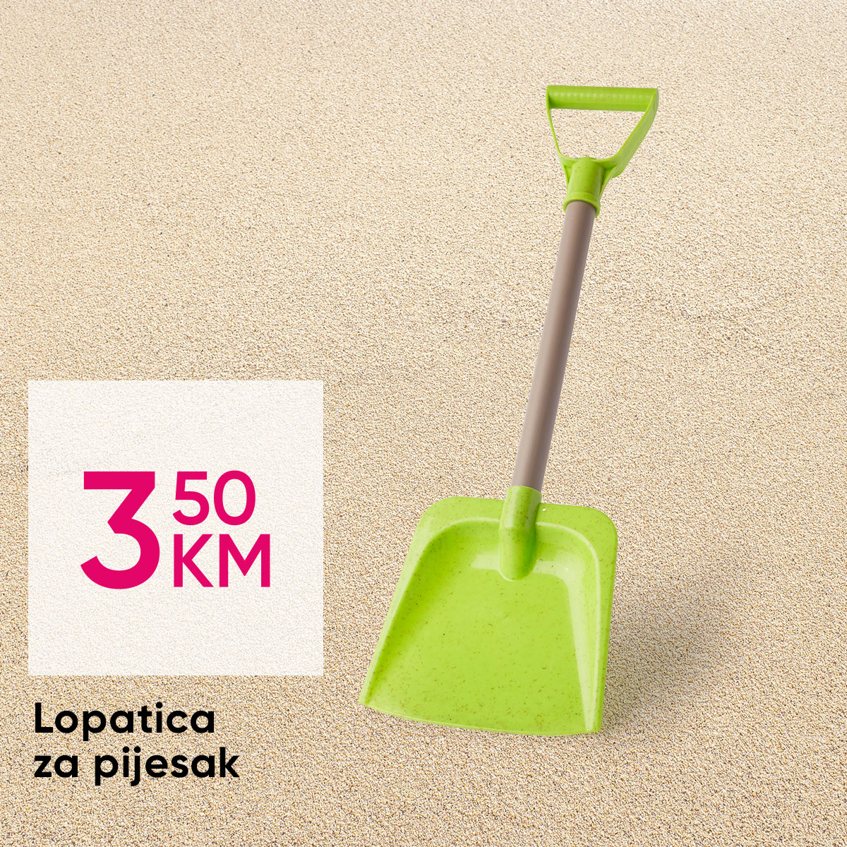 Pepco IGRAČKE – akcija do 23.04.2025.