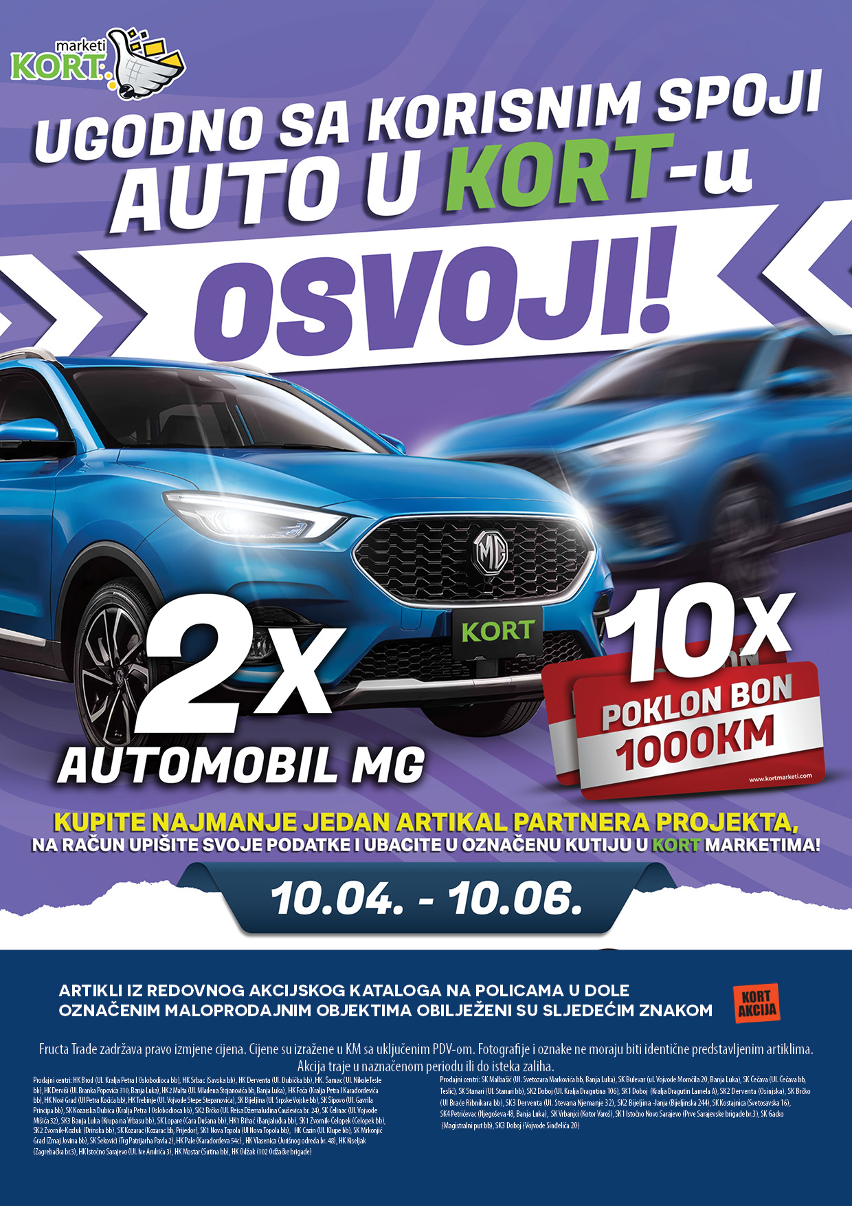 Kort katalog 25.4-14.5.2025.