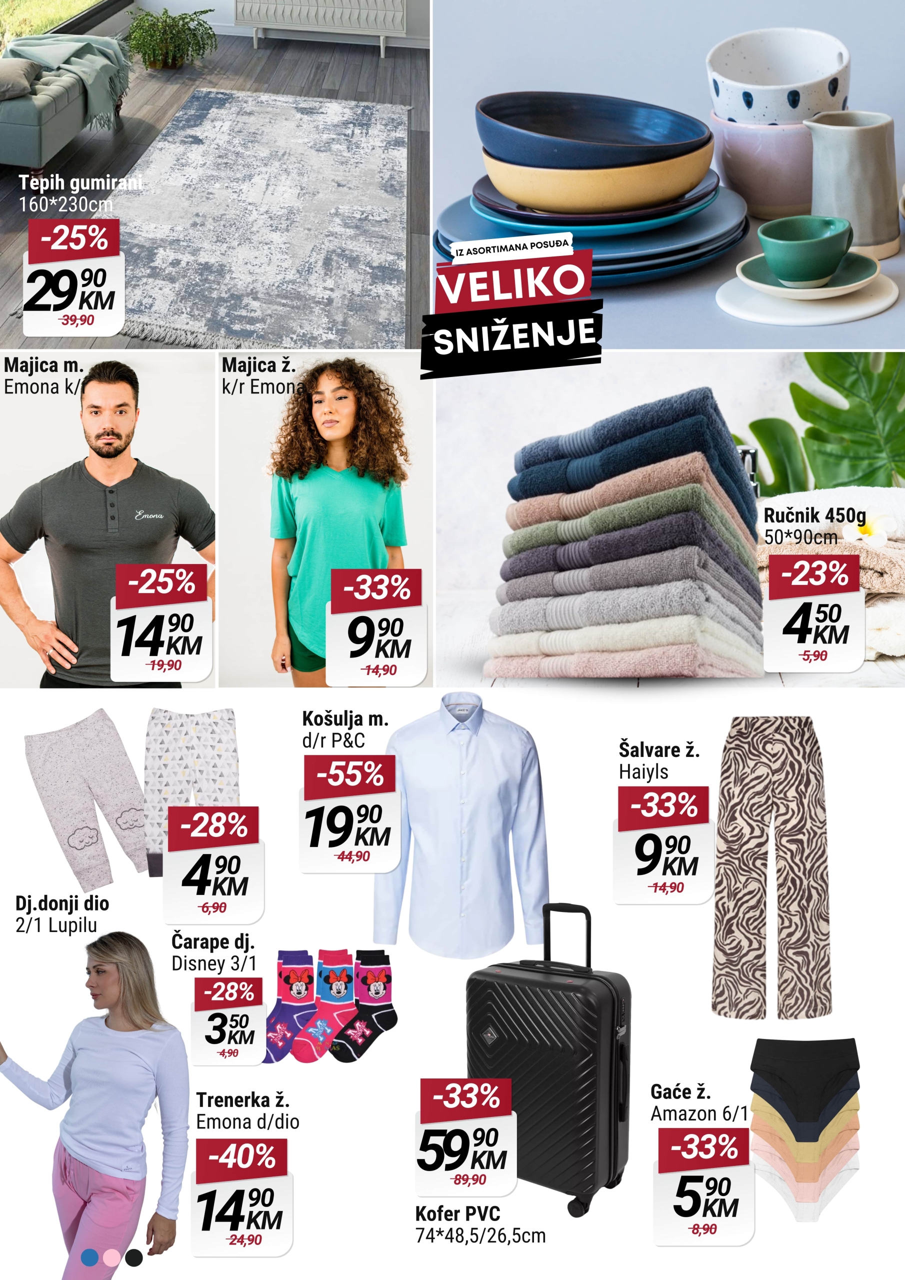 Belamionix katalog 17-31.5.2025.