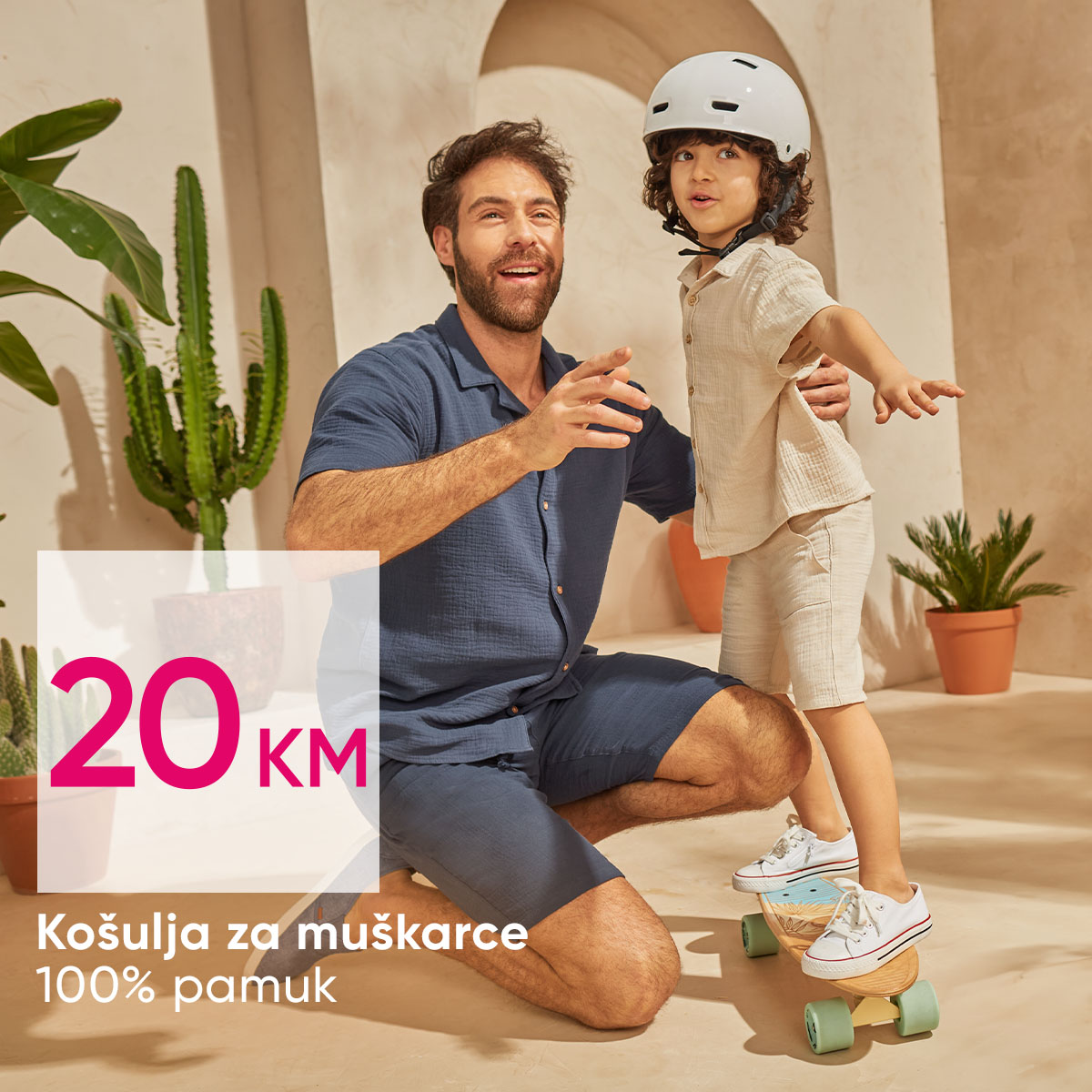 Pepco NOVA KOLEKCIJA – akcija do 21.5.2025.