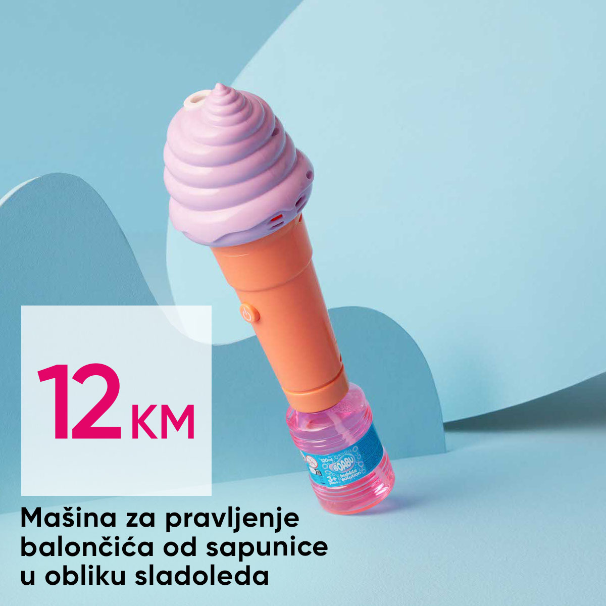 Pepco IGRAČKE – akcija do 21.5.2025.