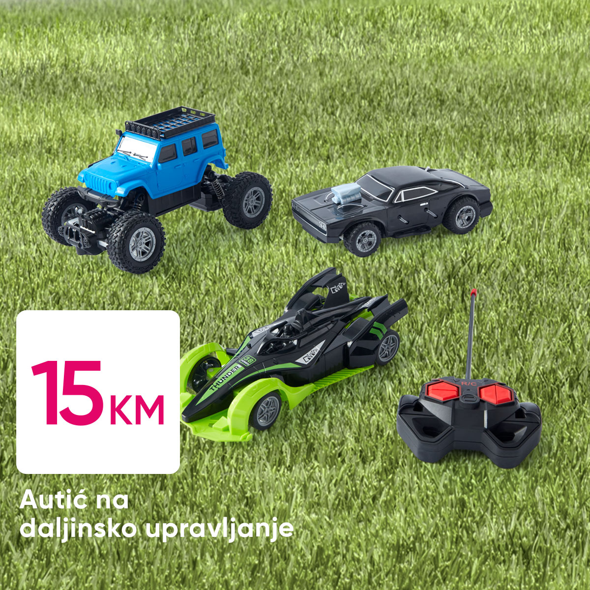 Pepco IGRAČKE – sniženje do 4.6.2025.