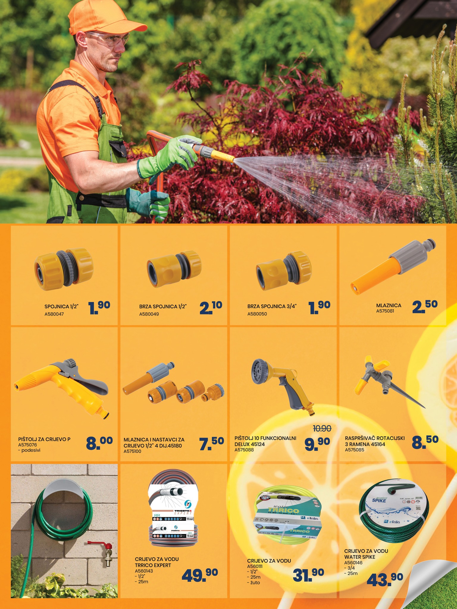 Fis katalog NEZABORAVNO LJETO 30.5-30.6.2025.