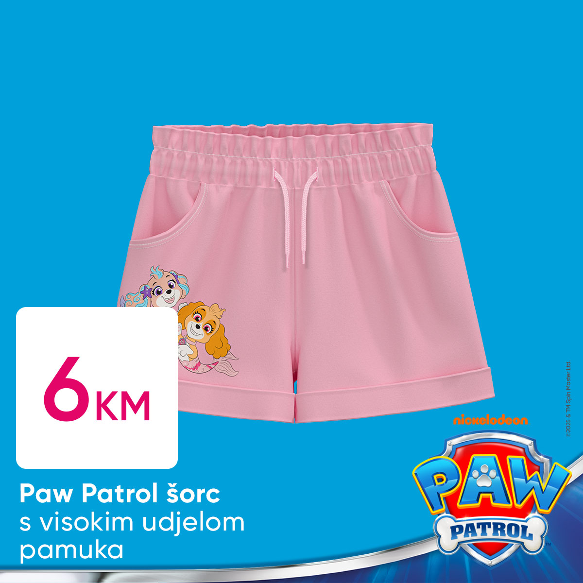 Pepco ODJEĆA ZA DJECU