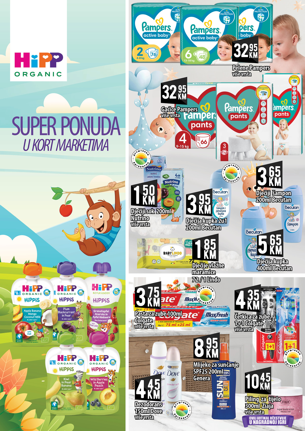 Kort katalog 16.5-4.6.2025.