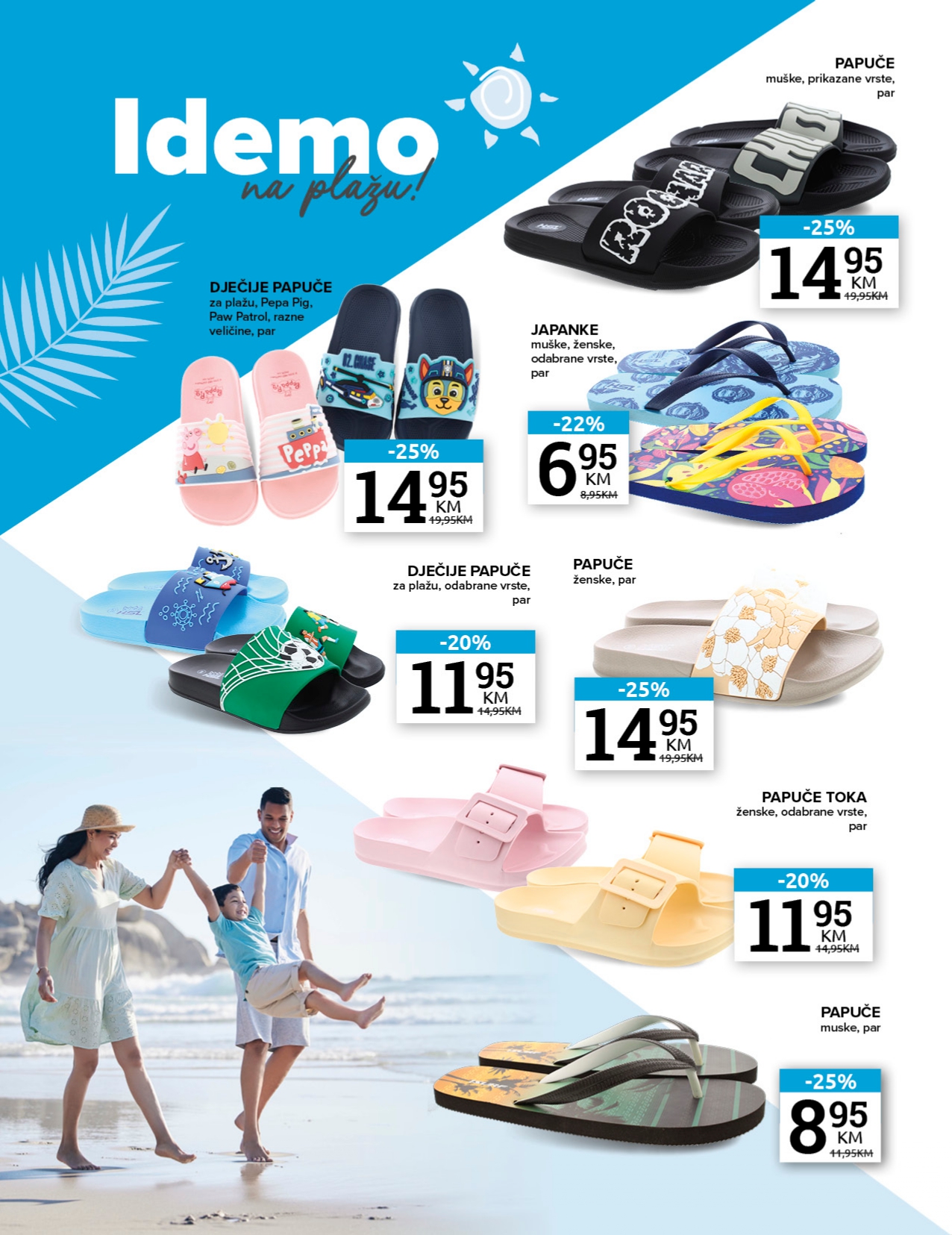 Konzum katalog LJETO STIŽE 15.5-1.9.2025.