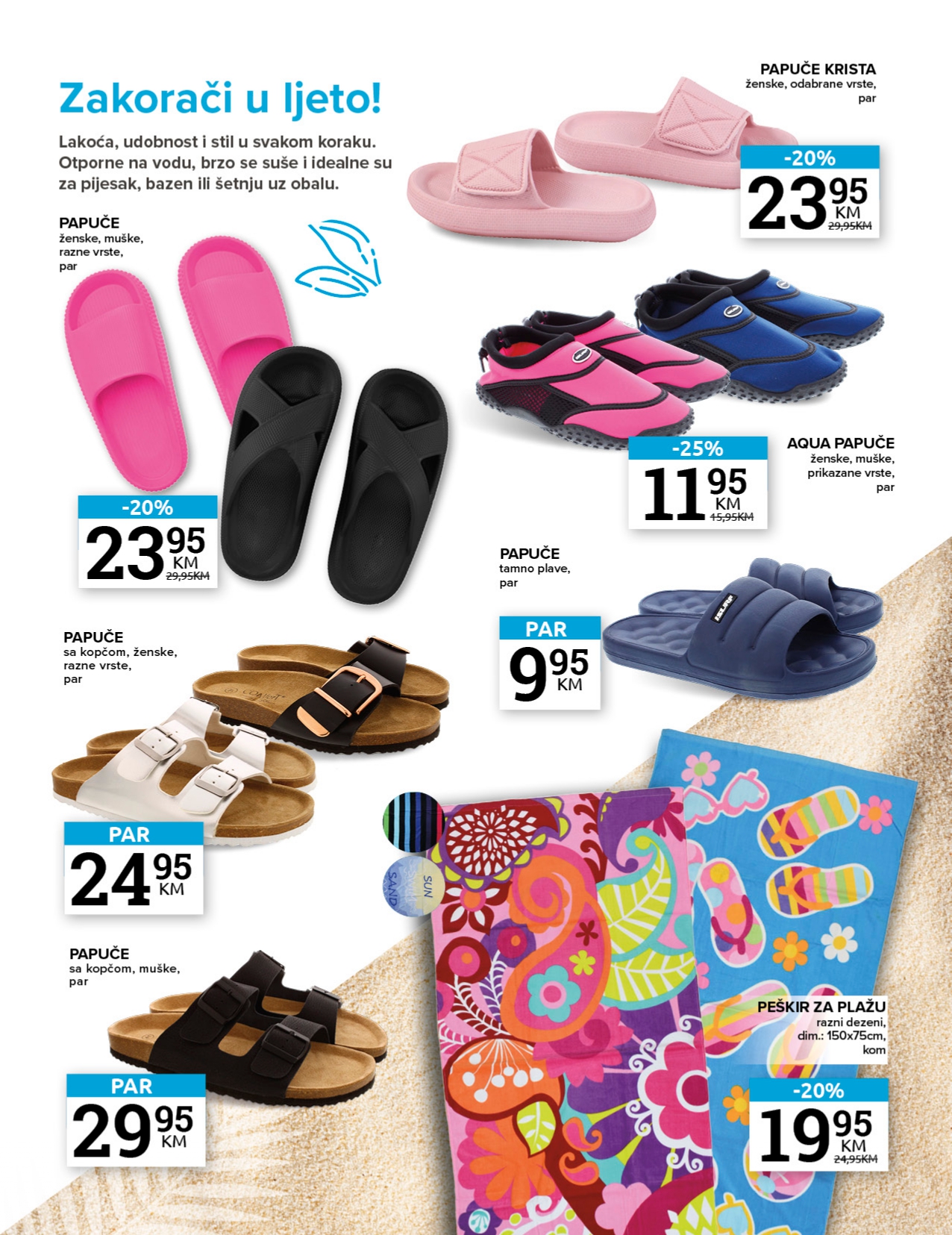 Konzum katalog LJETO STIŽE 15.5-1.9.2025.