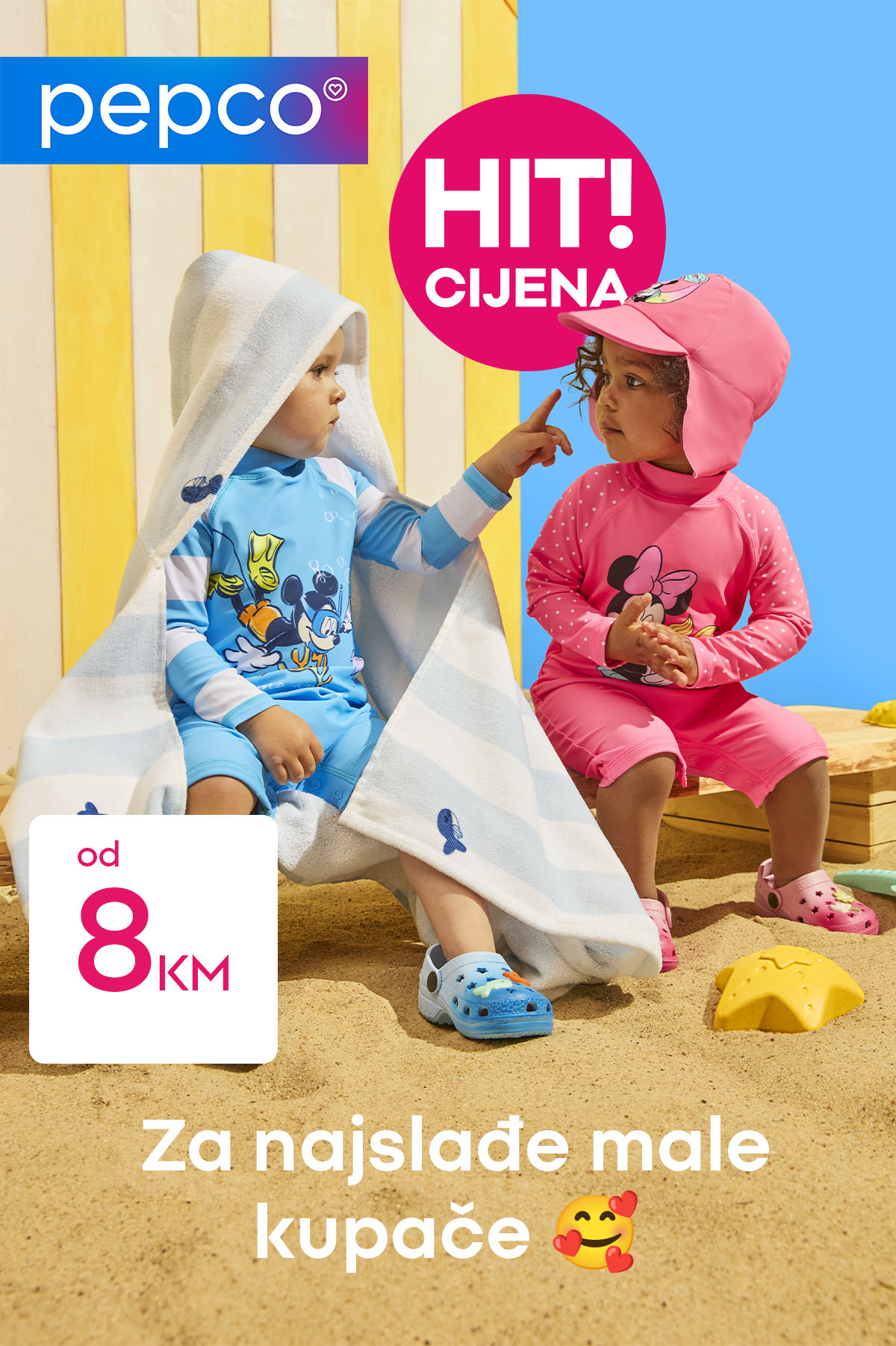 Pepco HIT CIJENE – akcija do 2.7.2025.