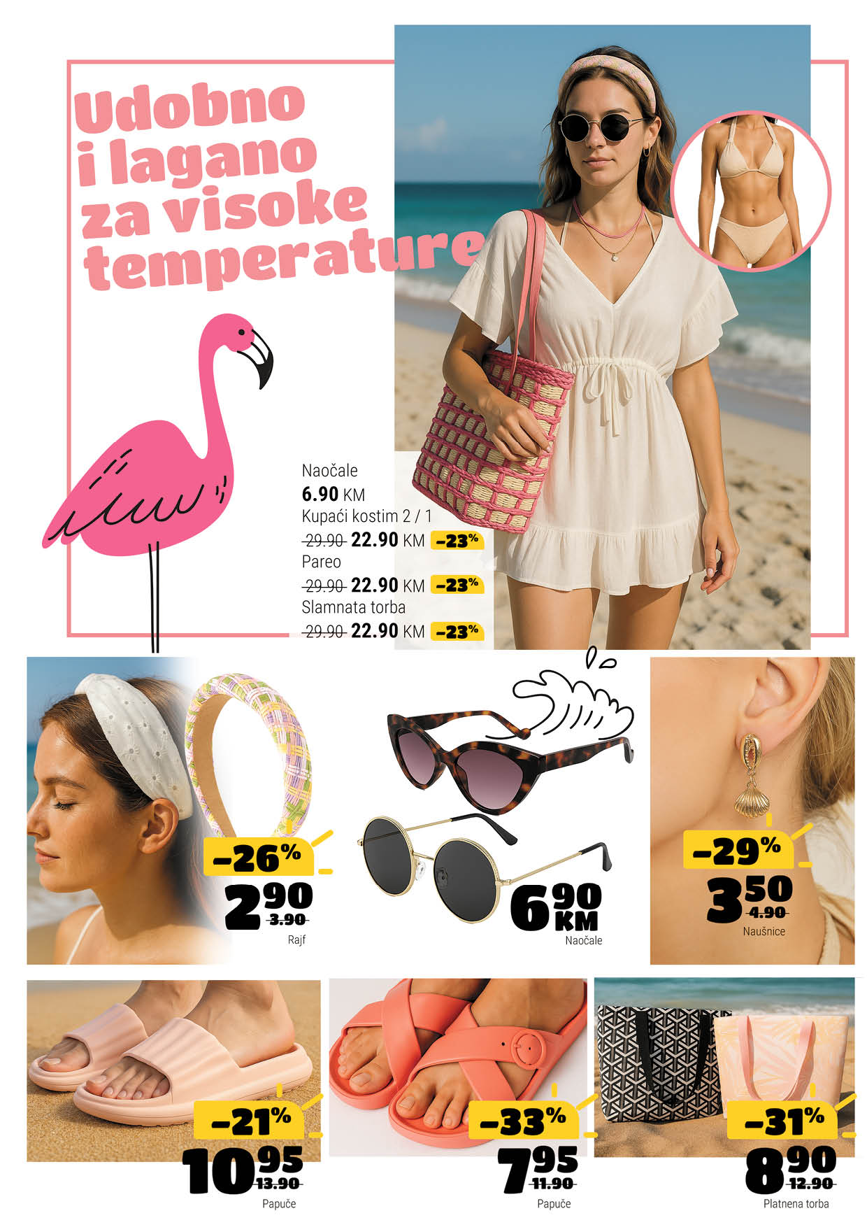 Bingo katalog LJETNI HITOVI 27.6-27.7.2025.