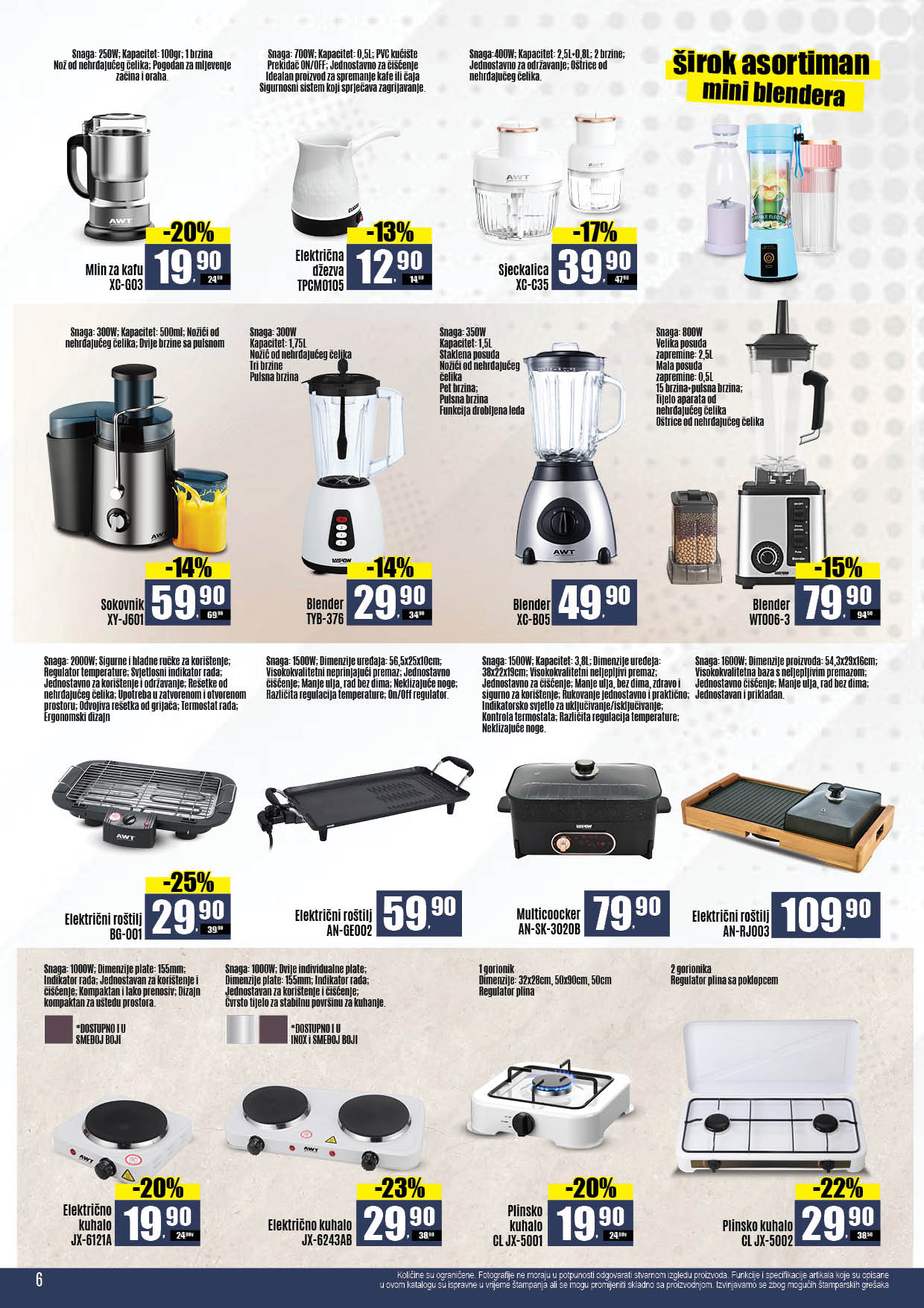 Robot katalog TEHNIKA 14-28.6.2025.