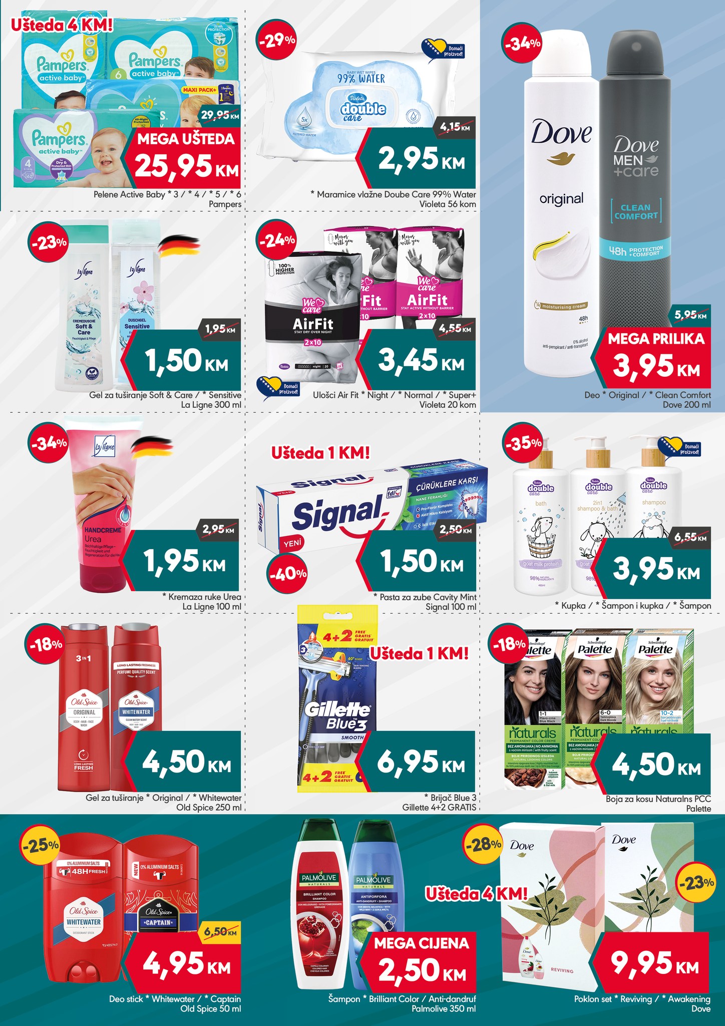 Mega Diskont katalog 16-26.6.2025.