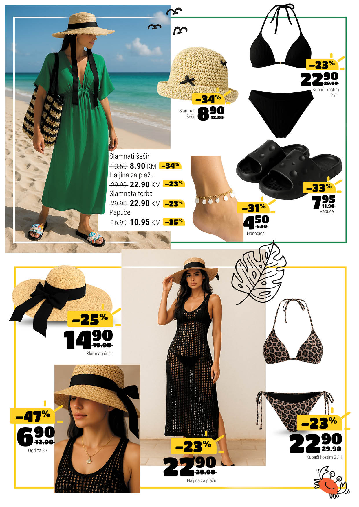 Bingo katalog LJETNI HITOVI 27.6-27.7.2025.