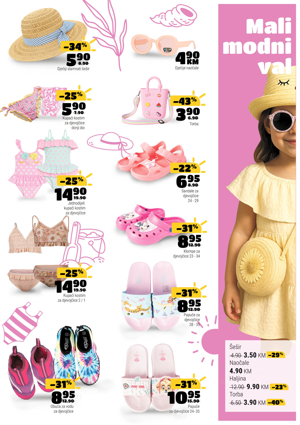 Bingo katalog LJETNI HITOVI 27.6-27.7.2025.