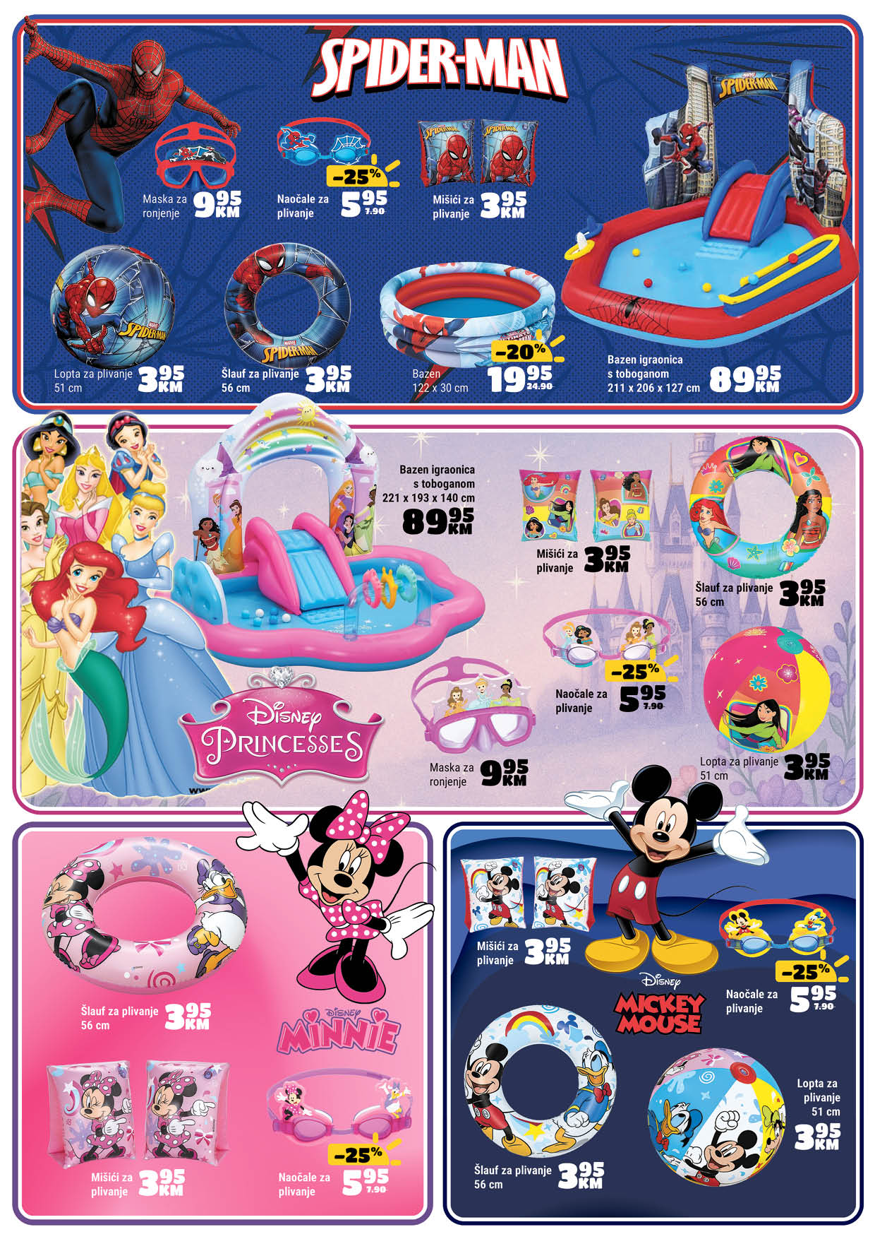 Bingo katalog LJETNI HITOVI 27.6-27.7.2025.