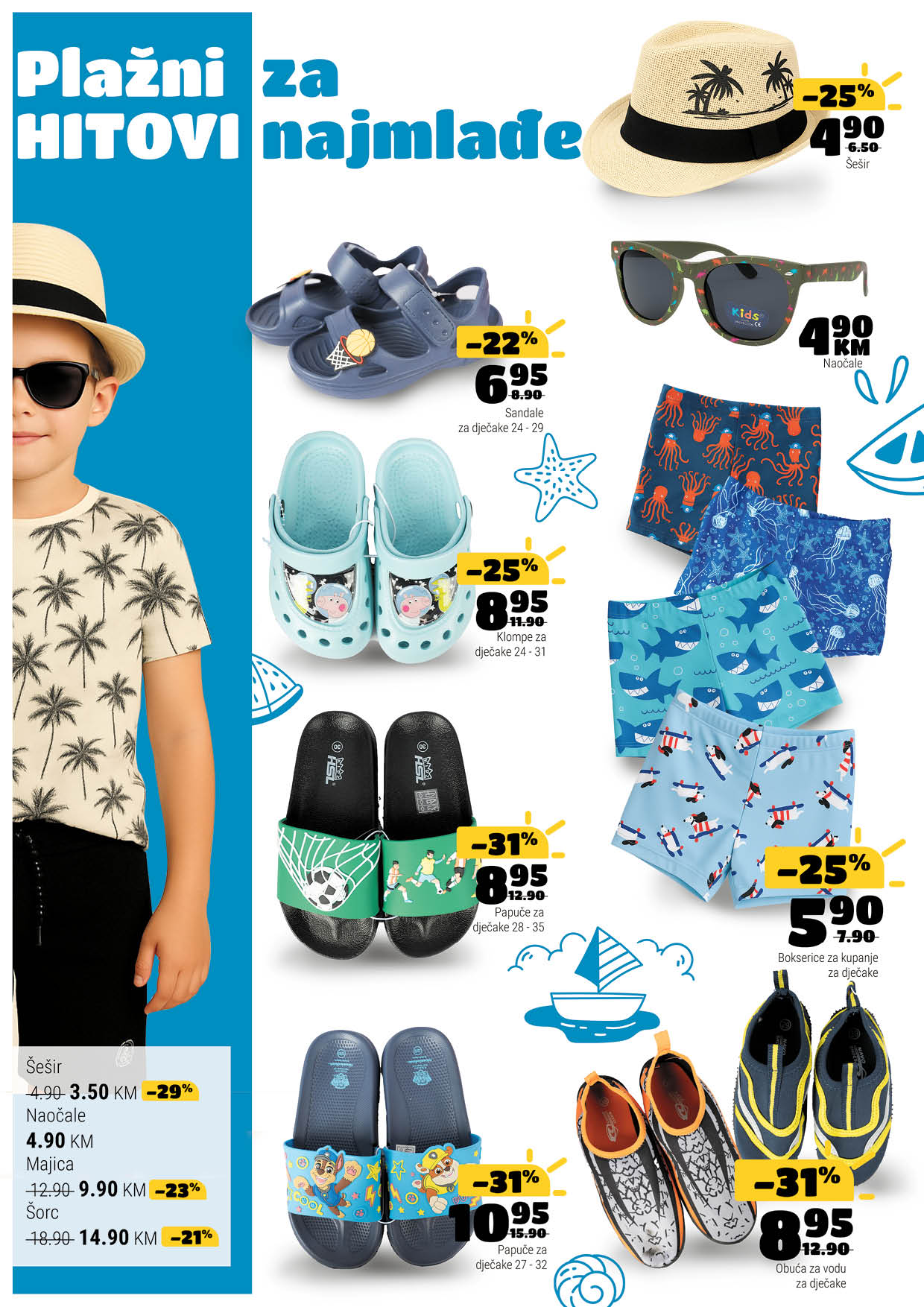 Bingo katalog LJETNI HITOVI 27.6-27.7.2025.