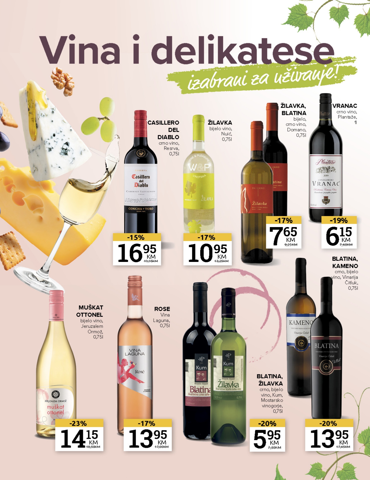 Konzum katalog 10-23.6.2025.