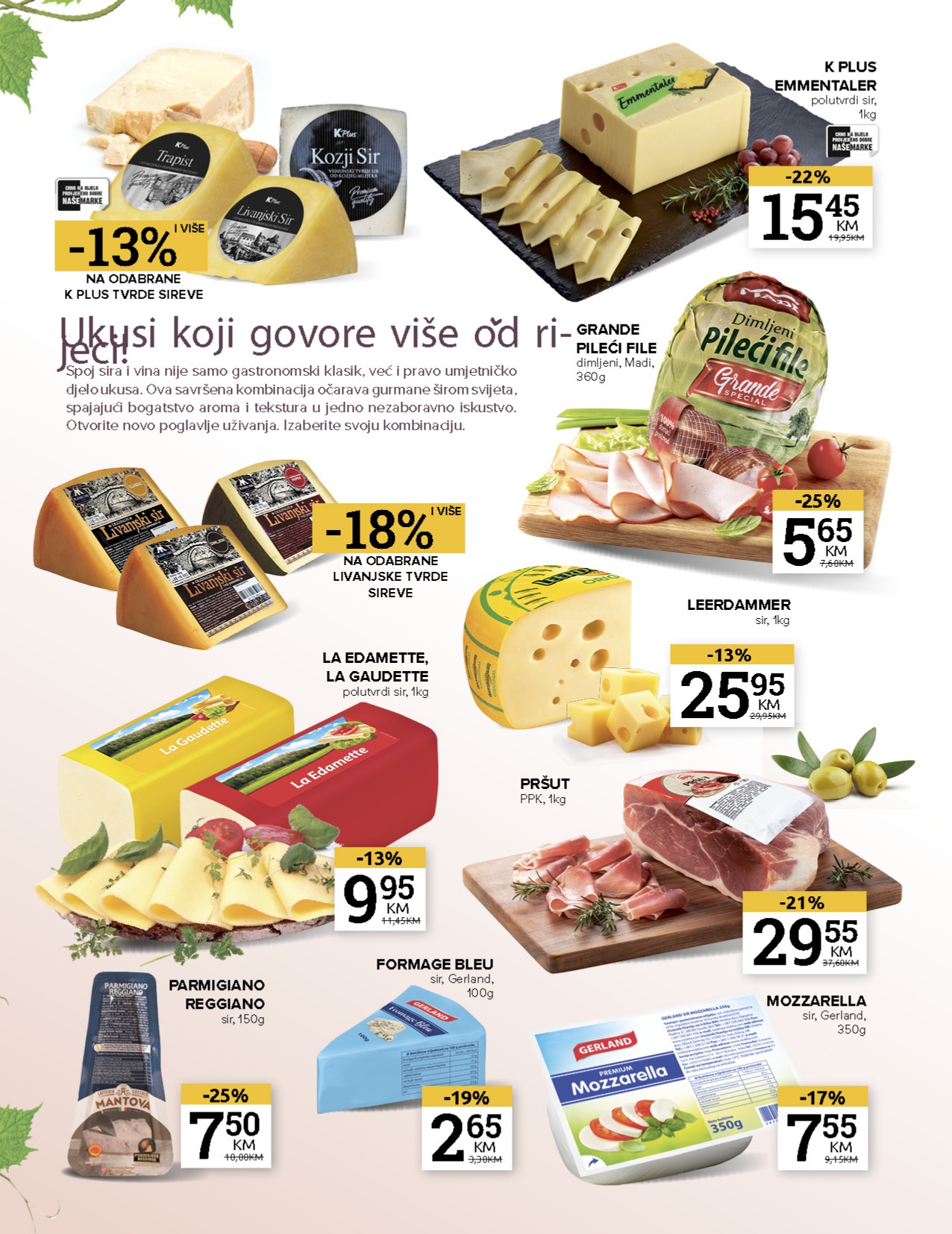Konzum katalog 10-23.6.2025.