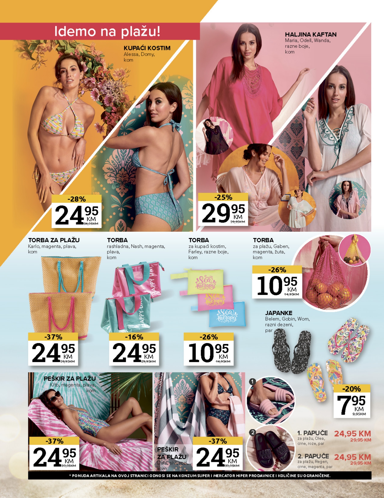 Konzum katalog 10-23.6.2025.
