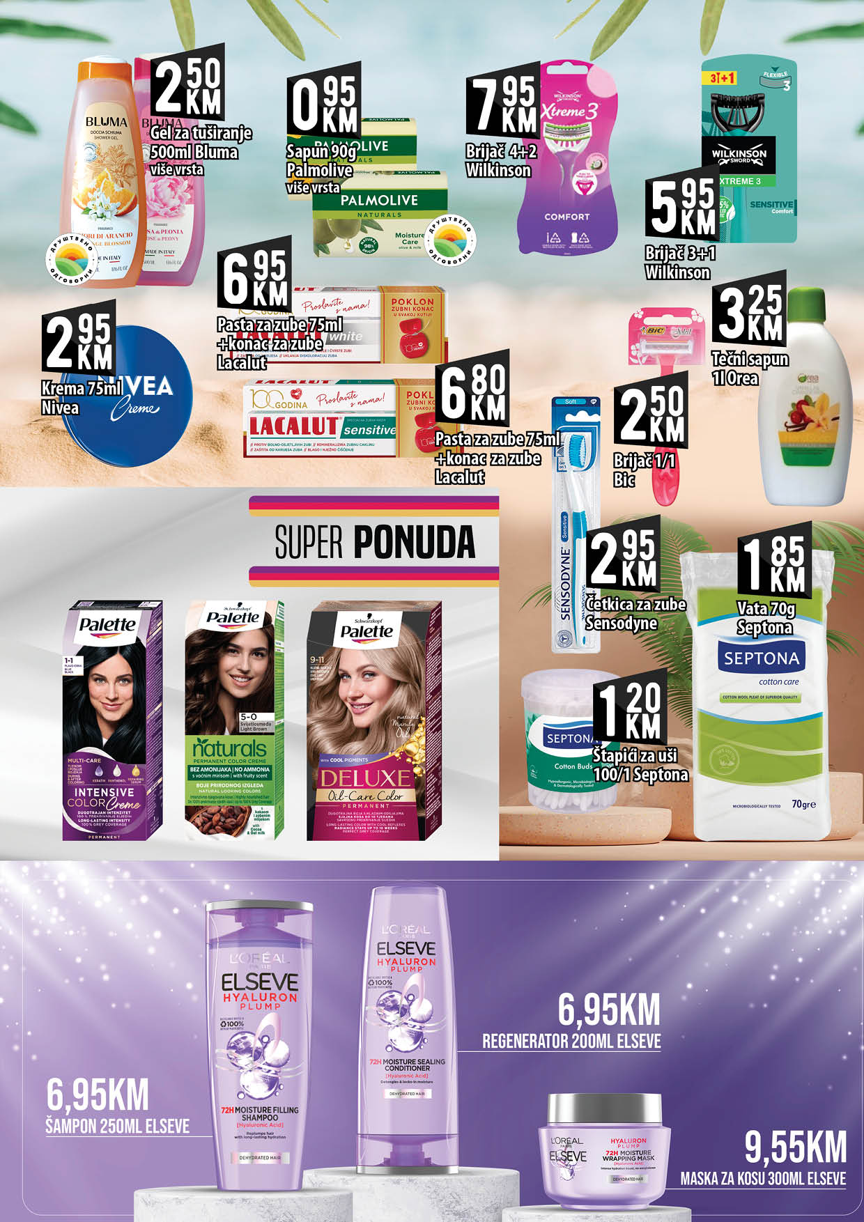 Kort katalog 27.6-16.7.2025.