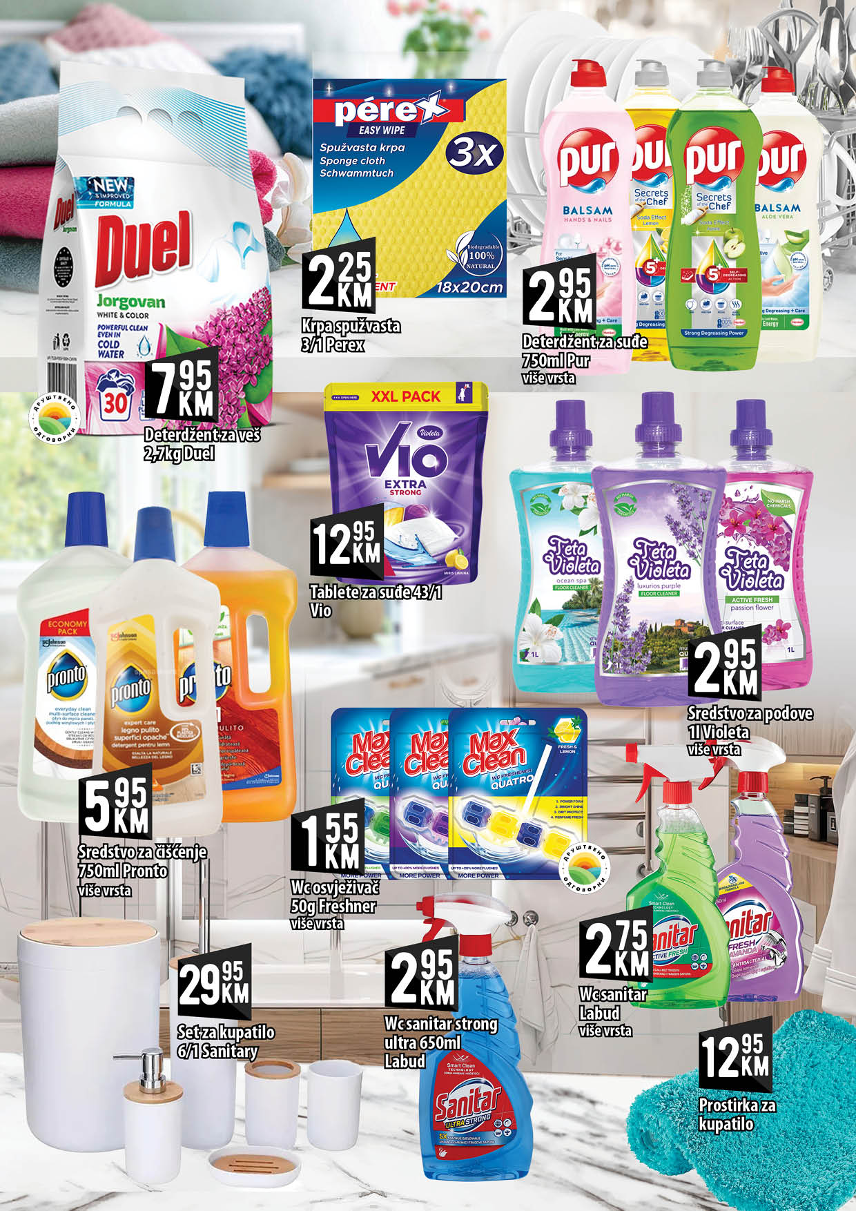 Kort katalog 27.6-16.7.2025.