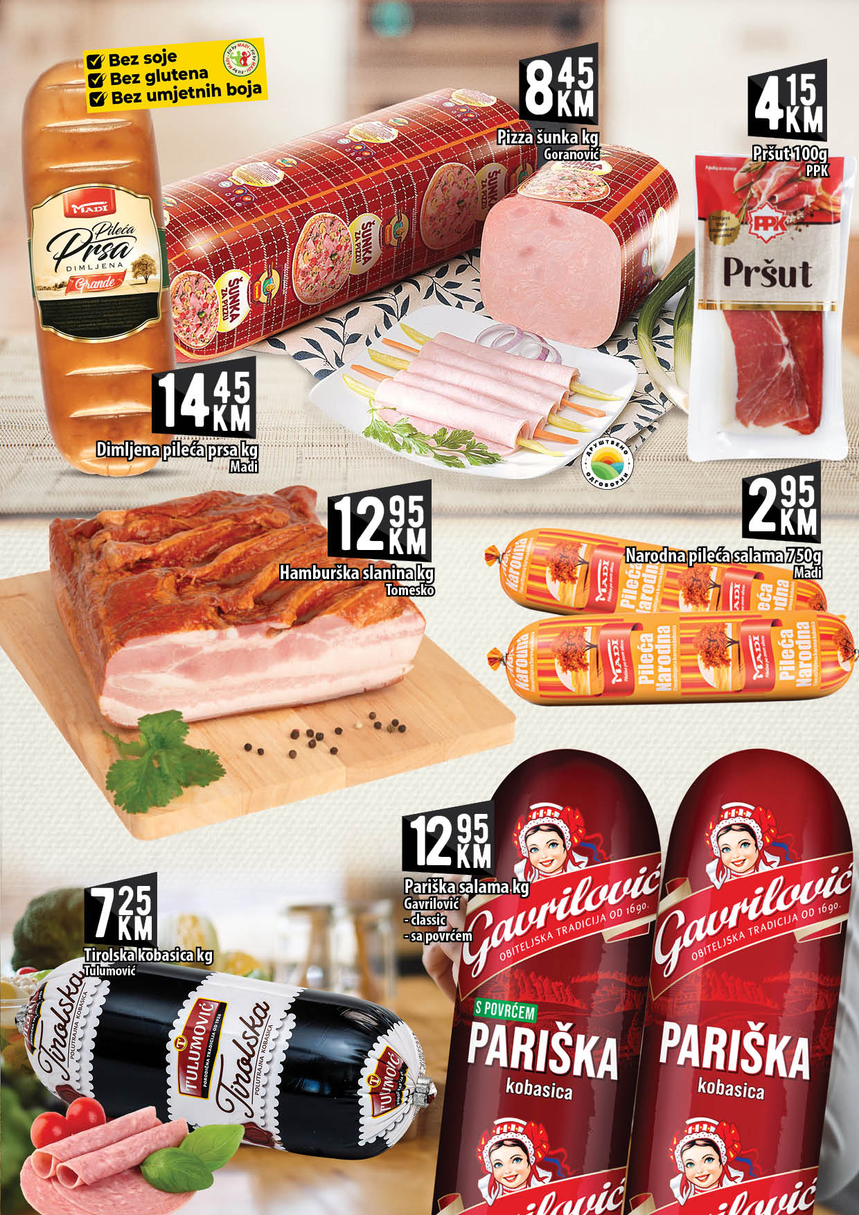 Kort katalog 27.6-16.7.2025.