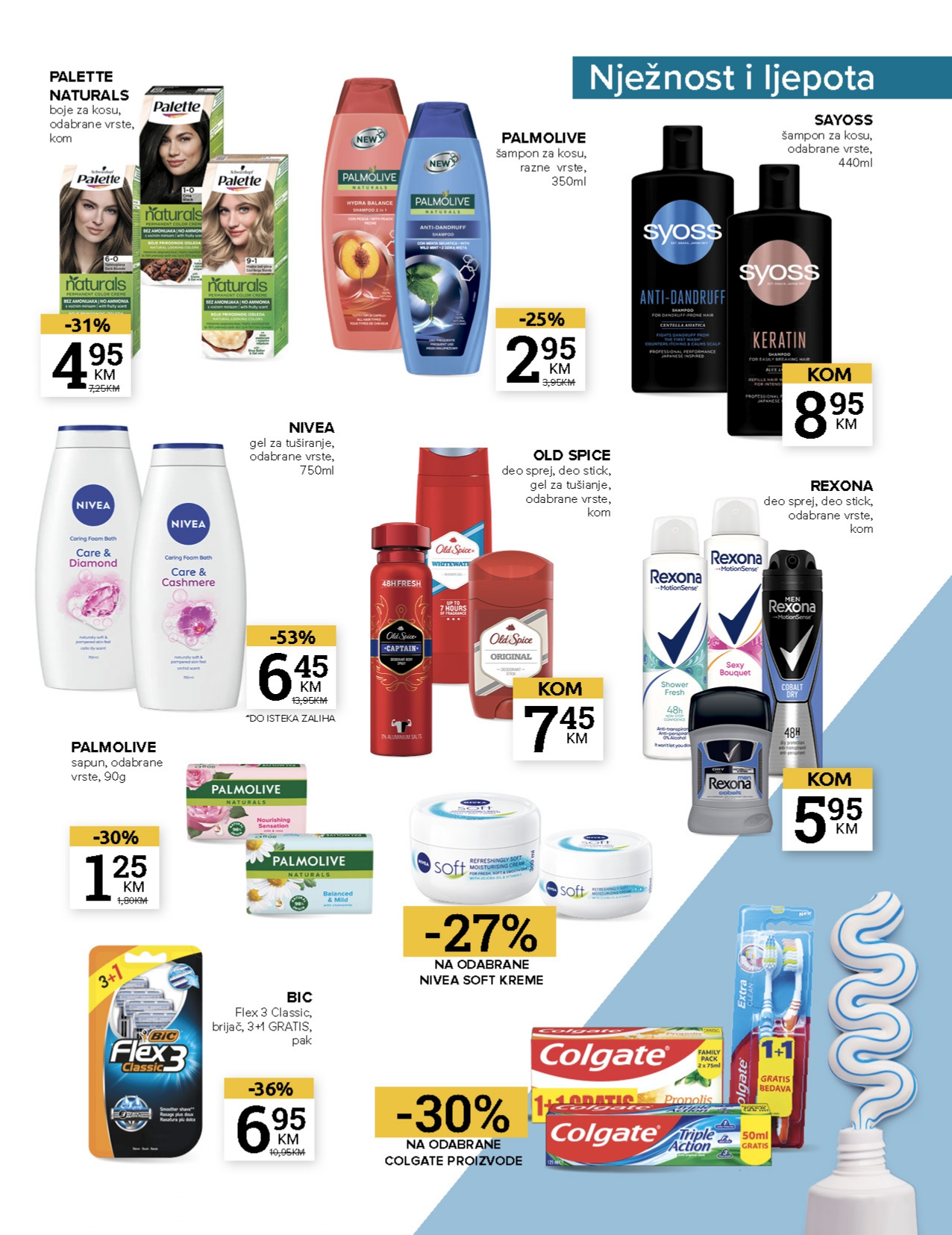 Konzum katalog 24.6-7.7.2025.