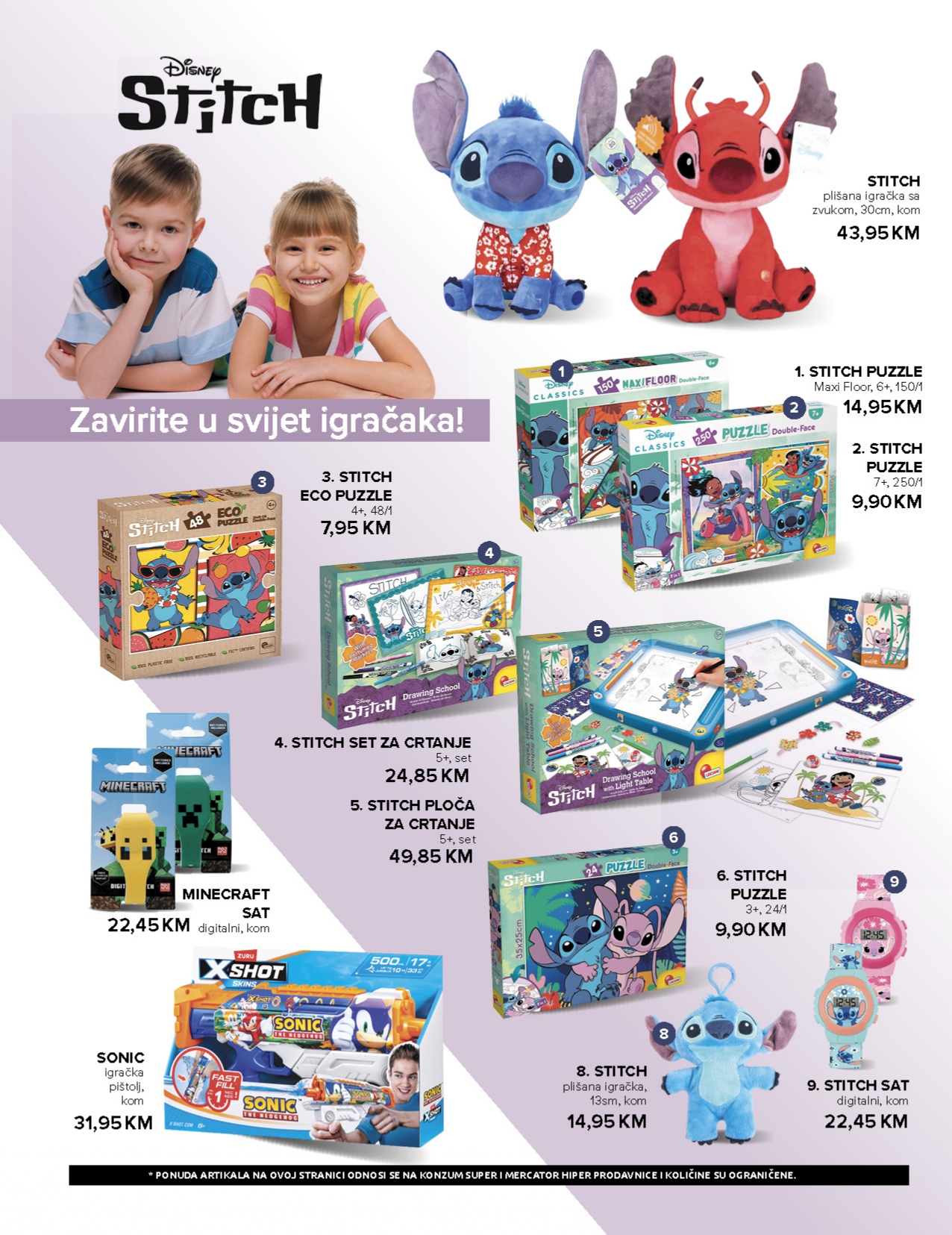 Konzum katalog 24.6-7.7.2025.