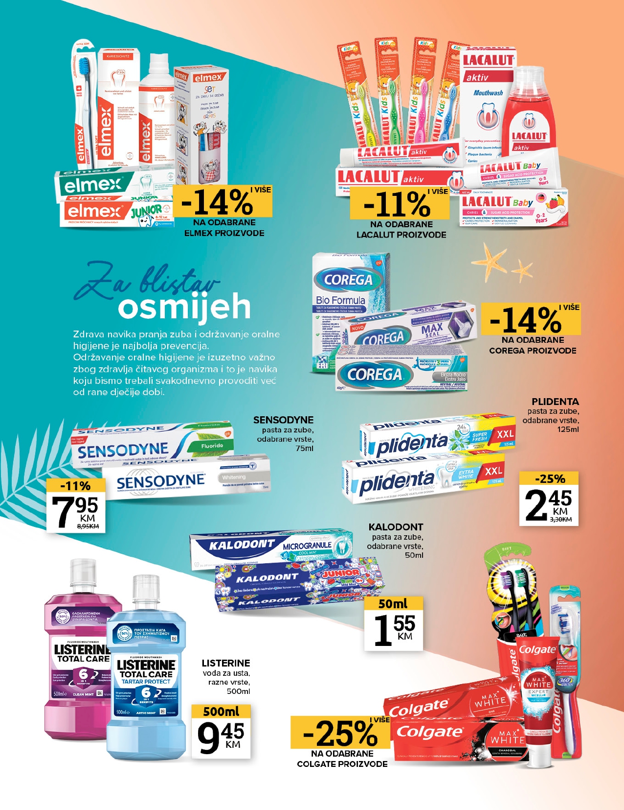 Konzum katalog LJETNO OSVJEŽENJE 12.6-13.7.2025.