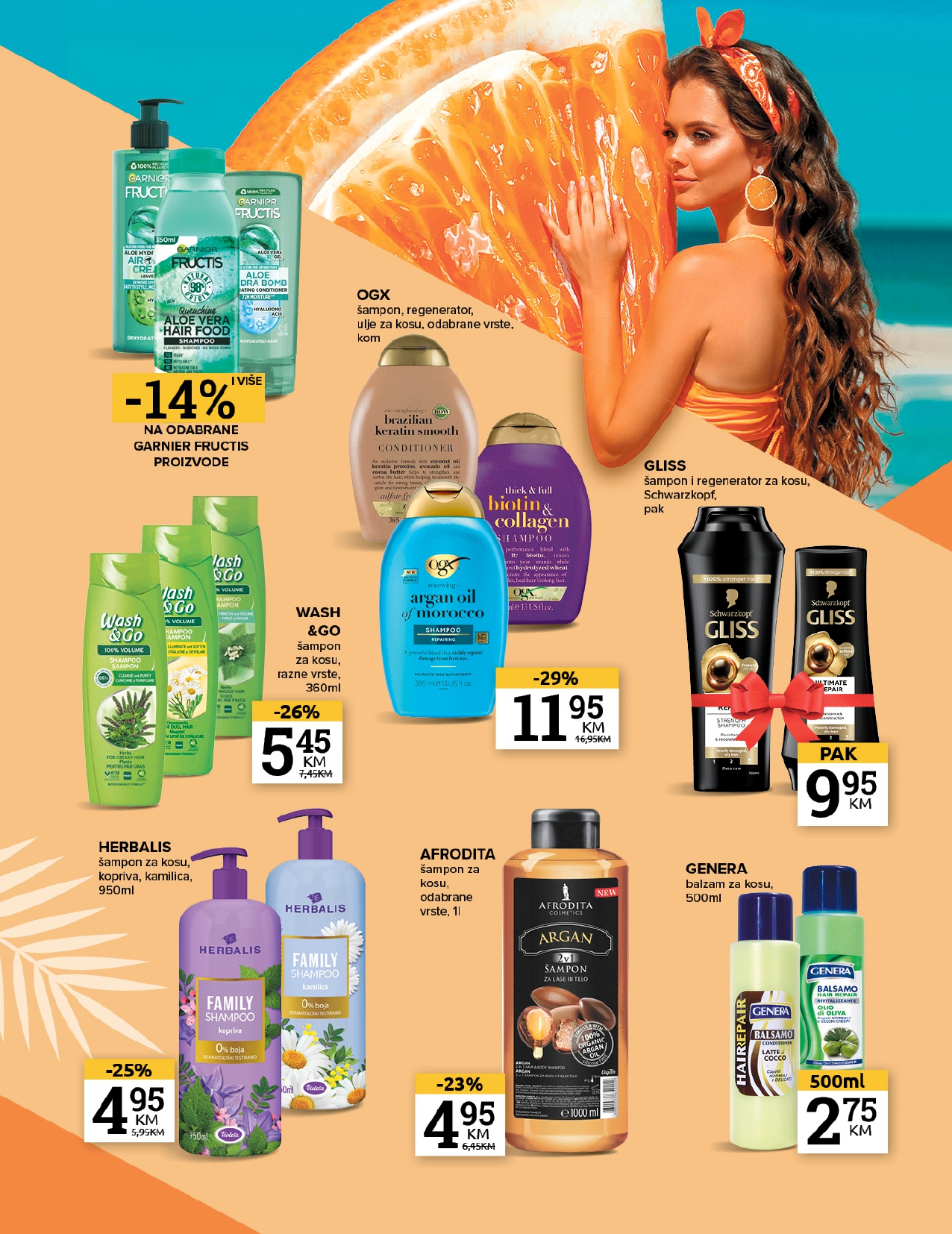 Konzum katalog LJETNO OSVJEŽENJE 12.6-13.7.2025.