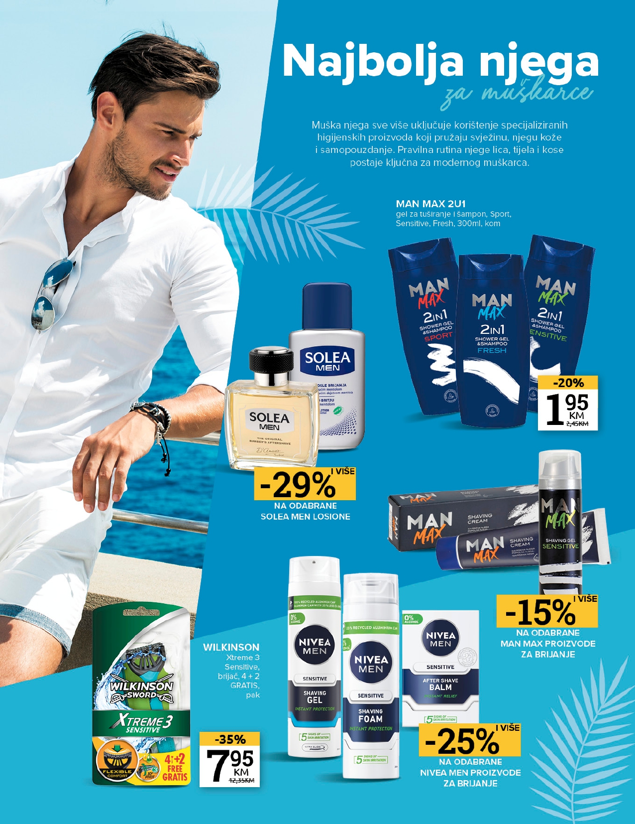 Konzum katalog LJETNO OSVJEŽENJE 12.6-13.7.2025.