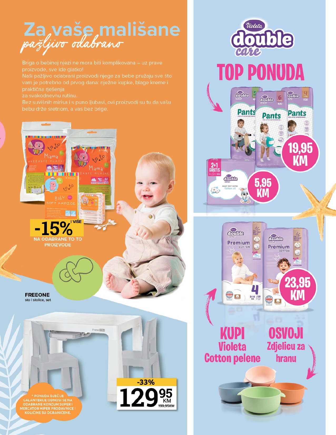Konzum katalog LJETNO OSVJEŽENJE 12.6-13.7.2025.