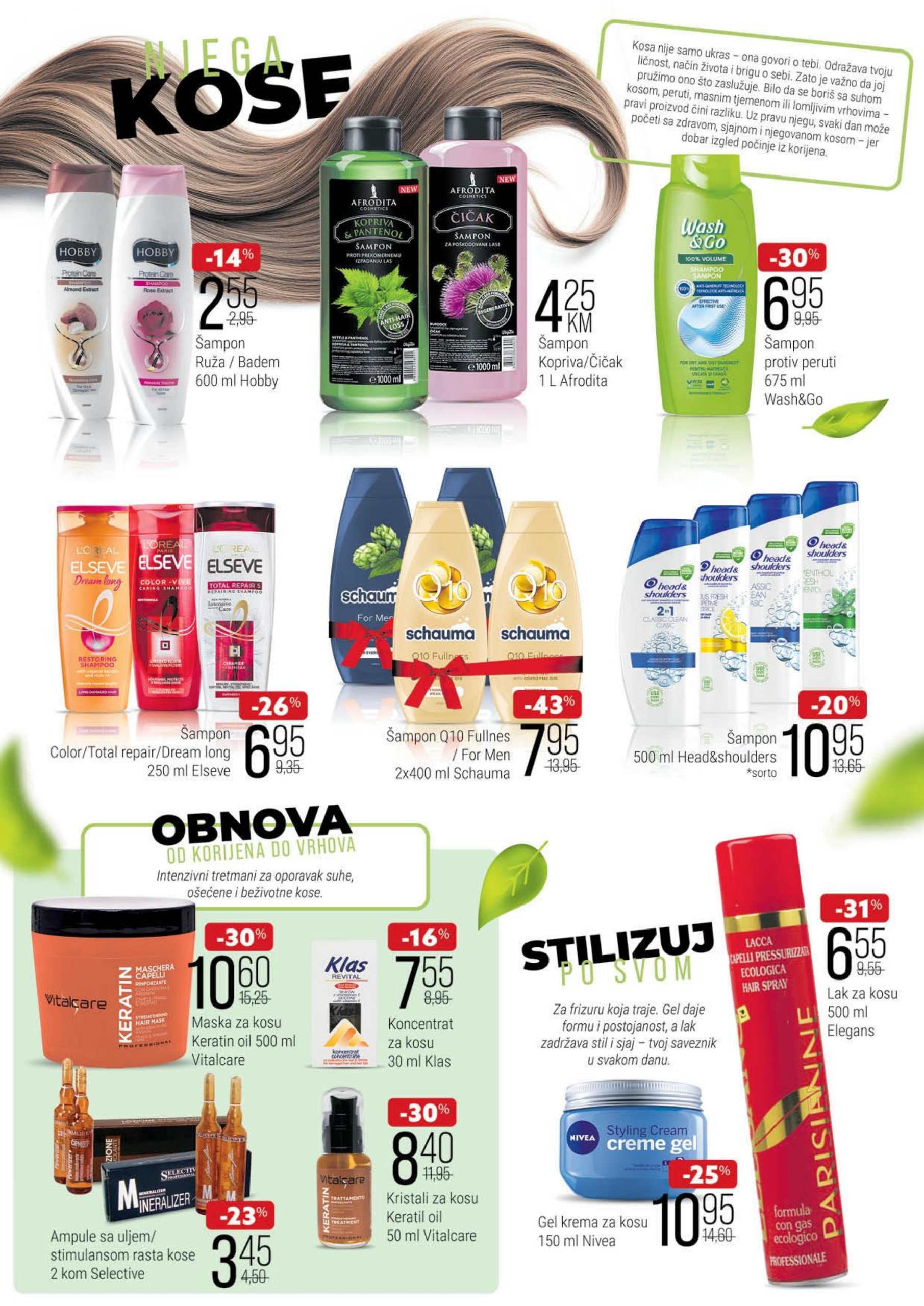 Bingo katalog Njega i ljepota 13.6-17.7.2025.