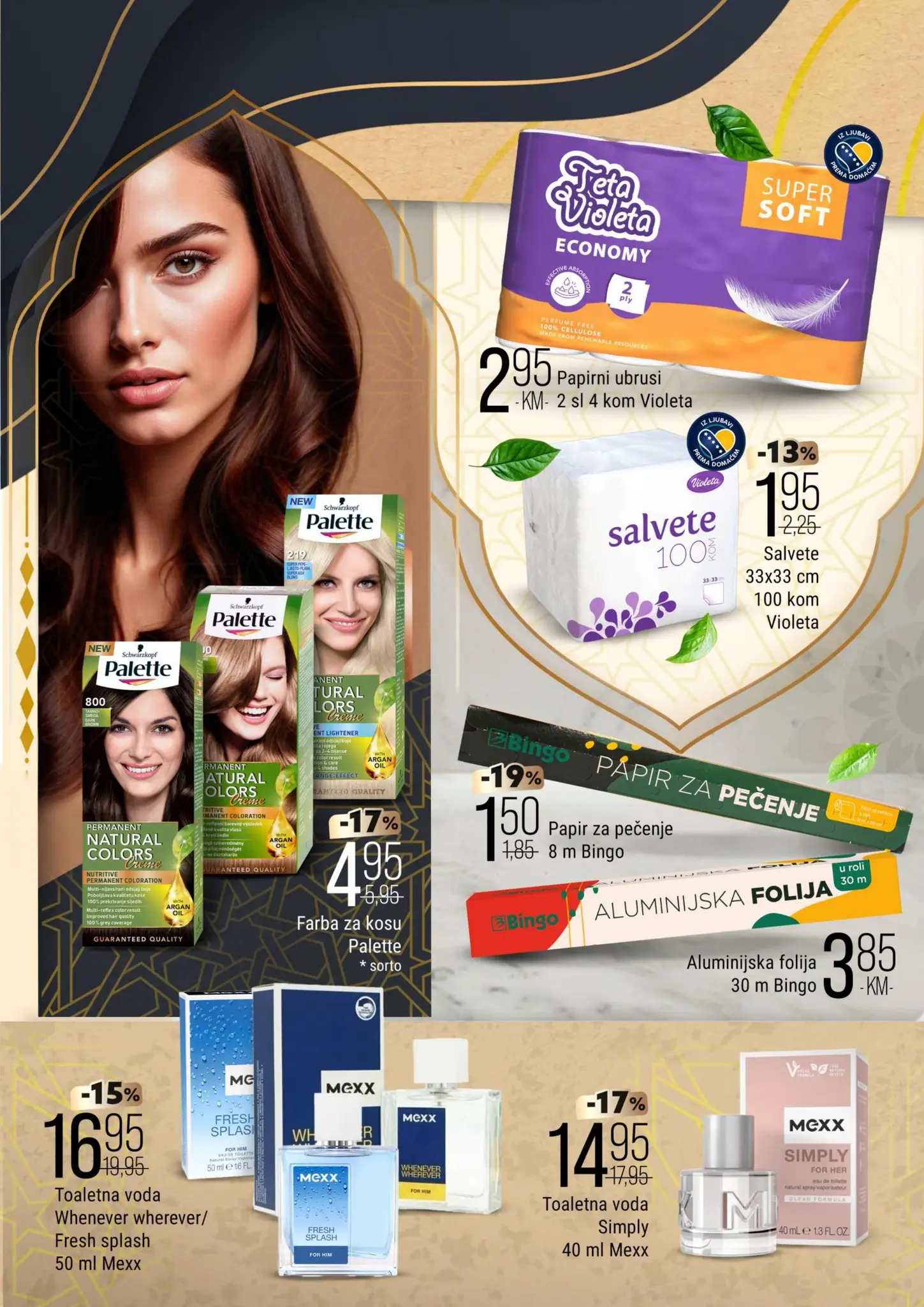 Bingo katalog BAJRAMSKA AKCIJA 2-8.6.2025.