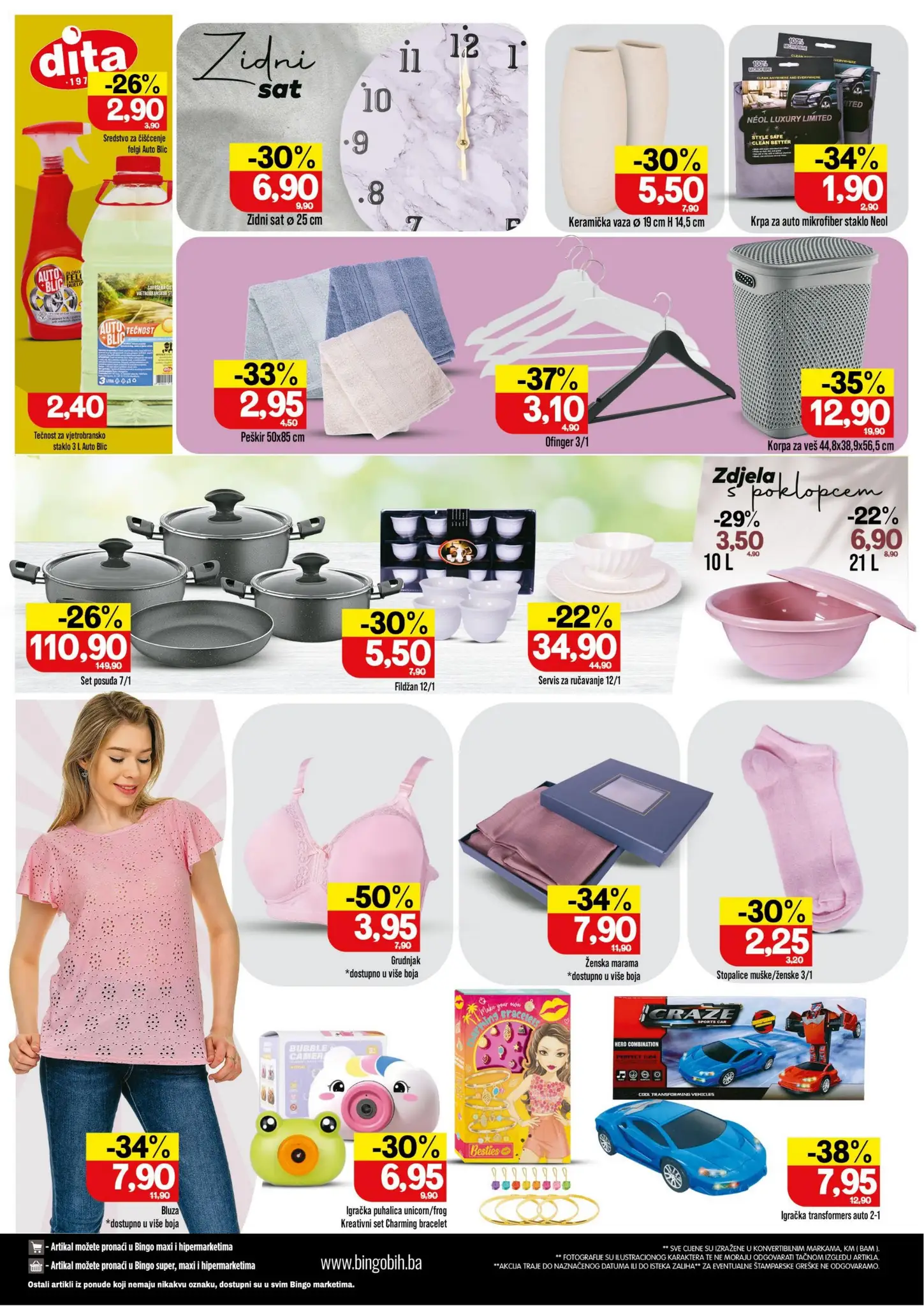 Bingo katalog 3-15.6.2025.