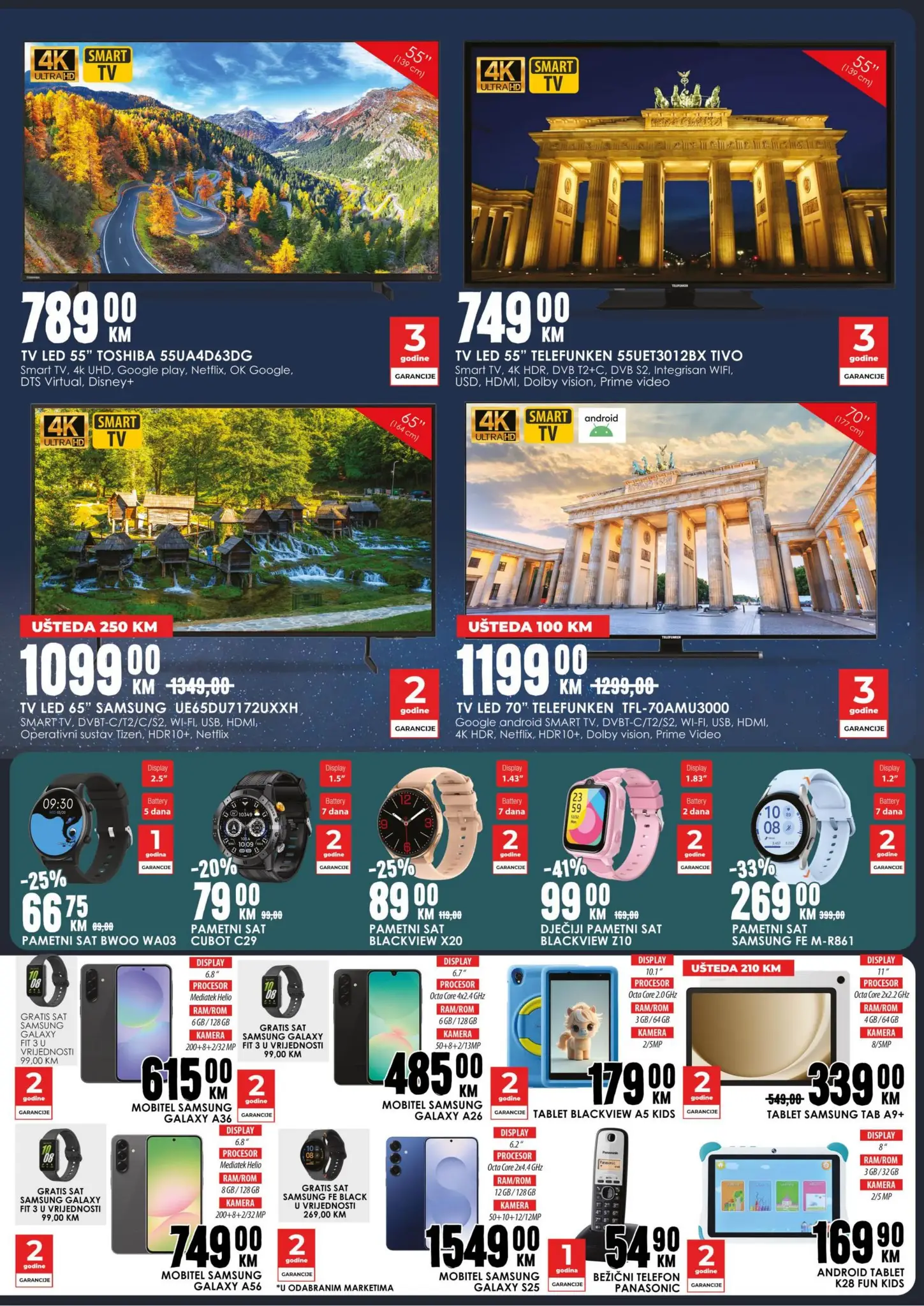 Bingo katalog TEHNIKA 2.6-11.7.2025.
