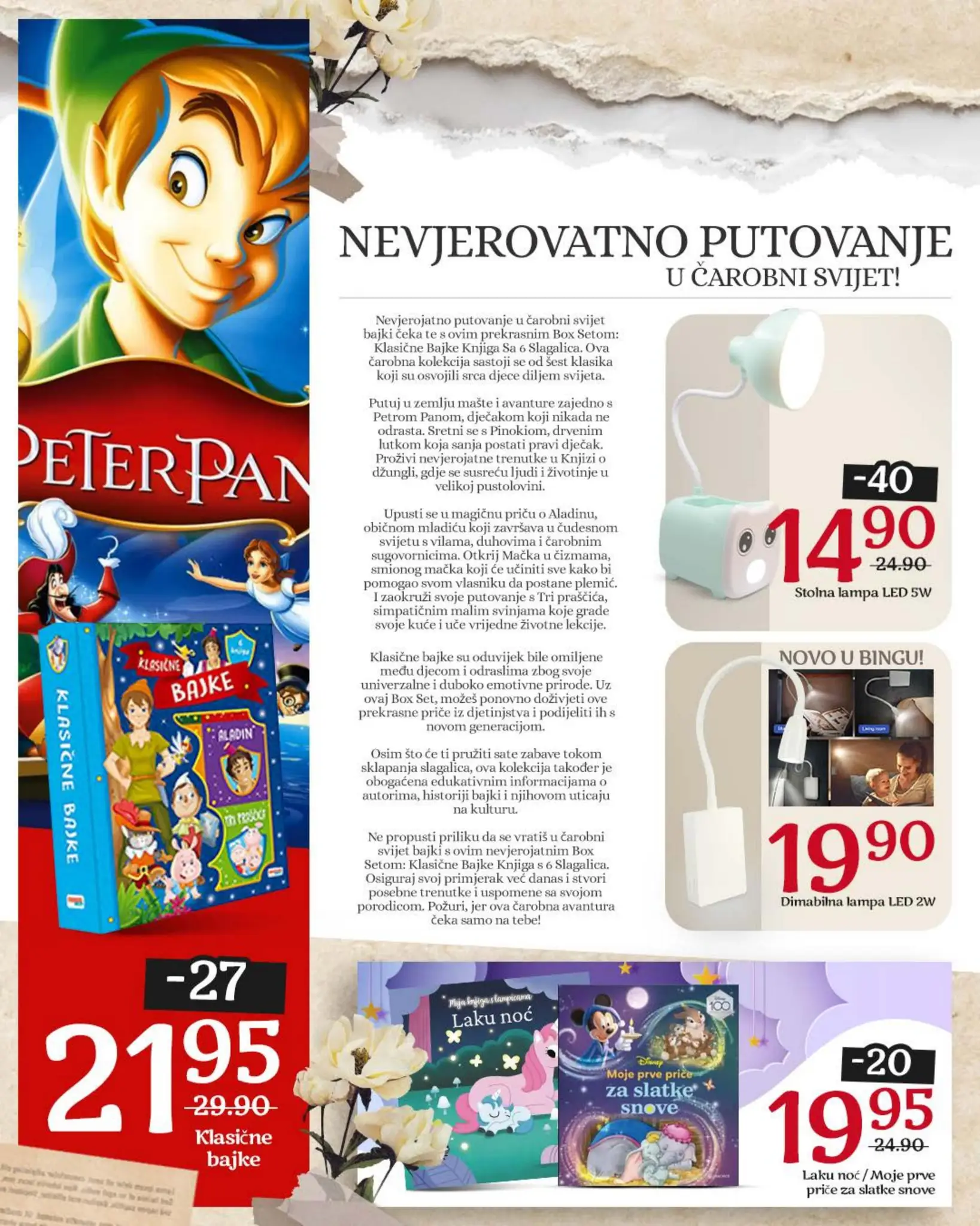 Bingo katalog KLUB ČITALACA 14-27.6.2025.