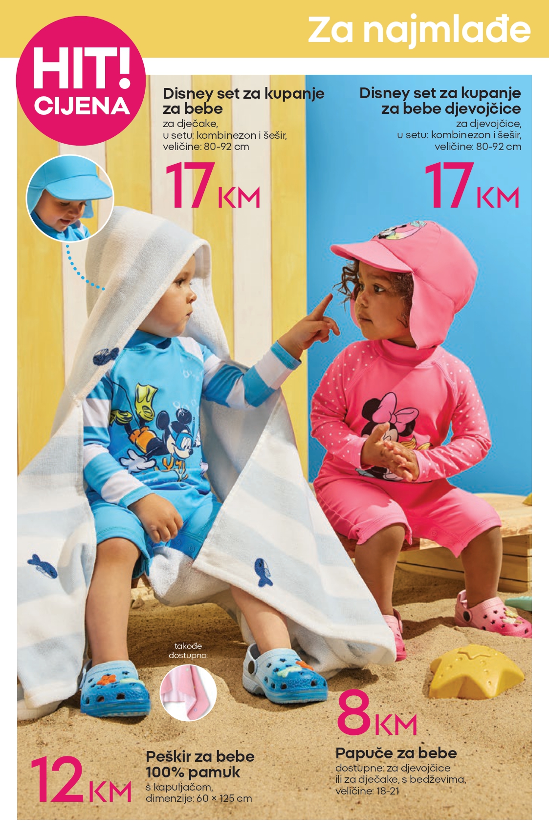 Pepco katalog 19.6-2.7.2025.