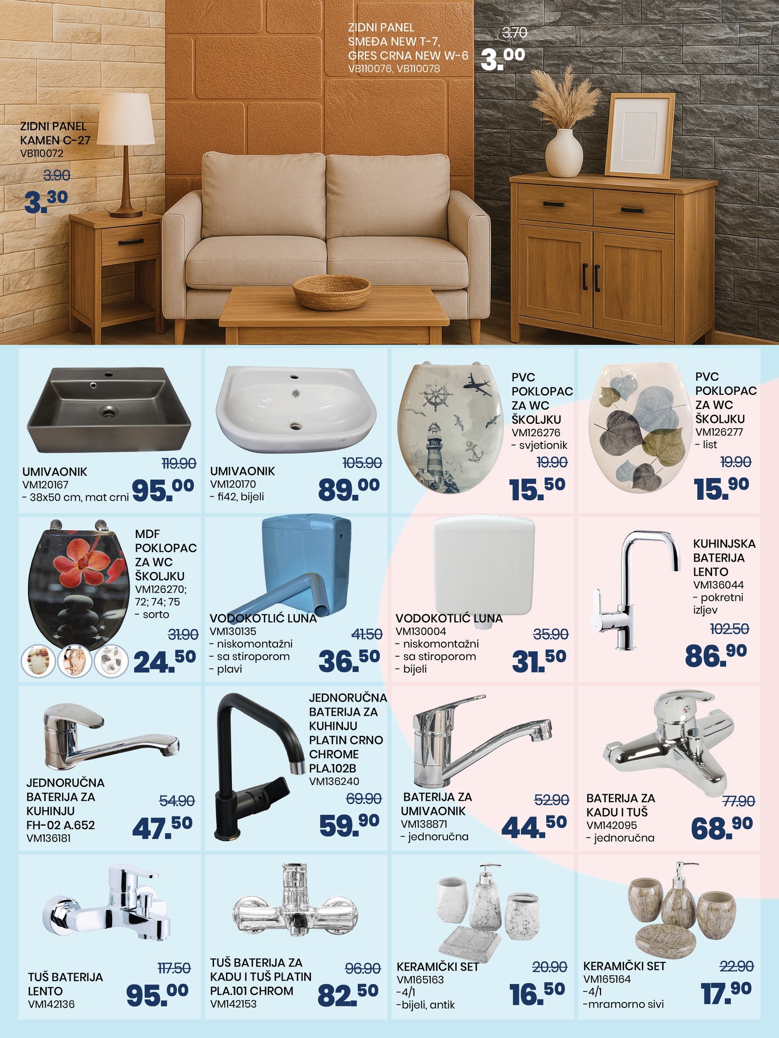 Fis katalog UREĐENJE DOMA I VRTA 14.7-18.8.2025.