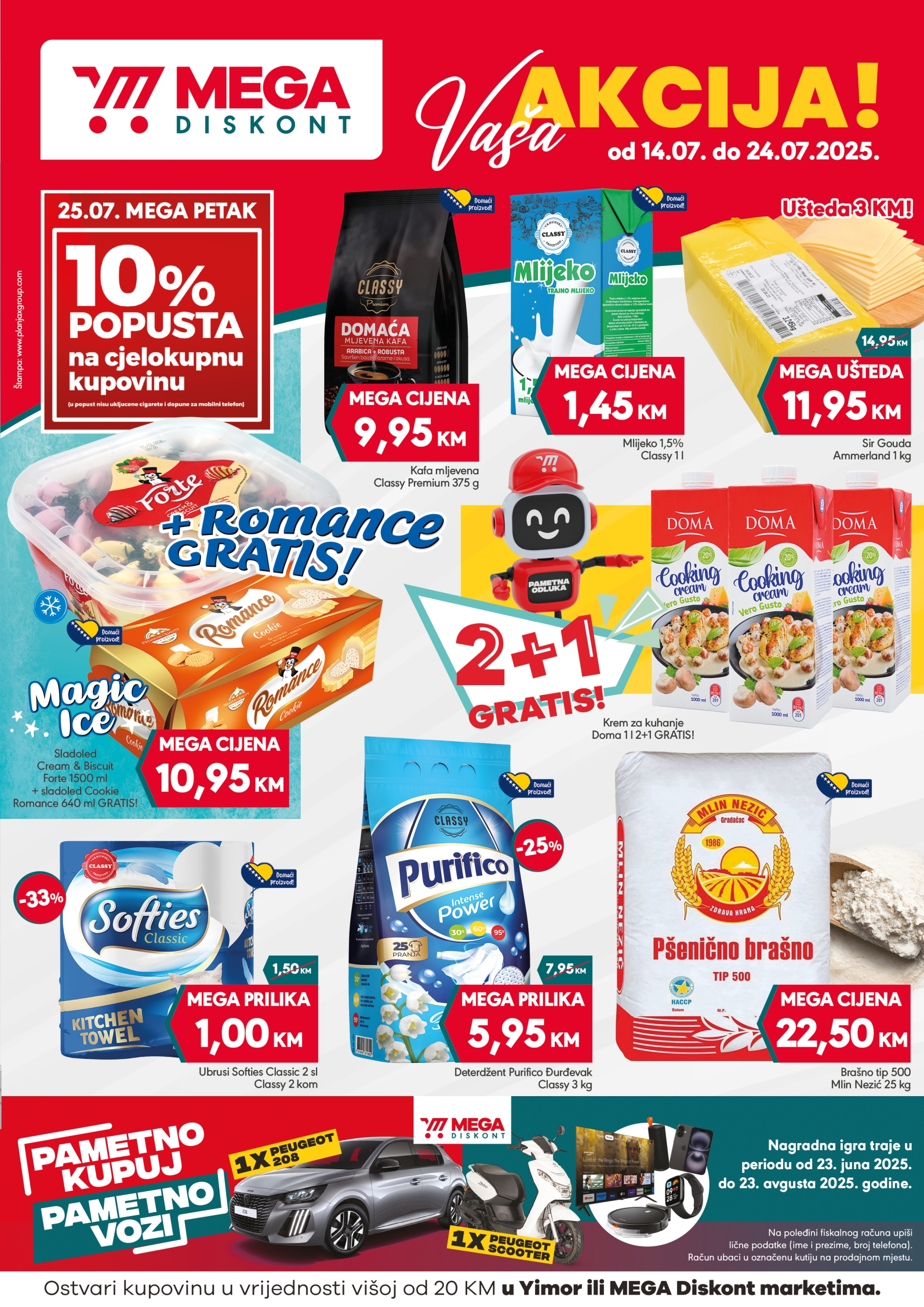 Mega Diskont katalog 14-24.7.2025.