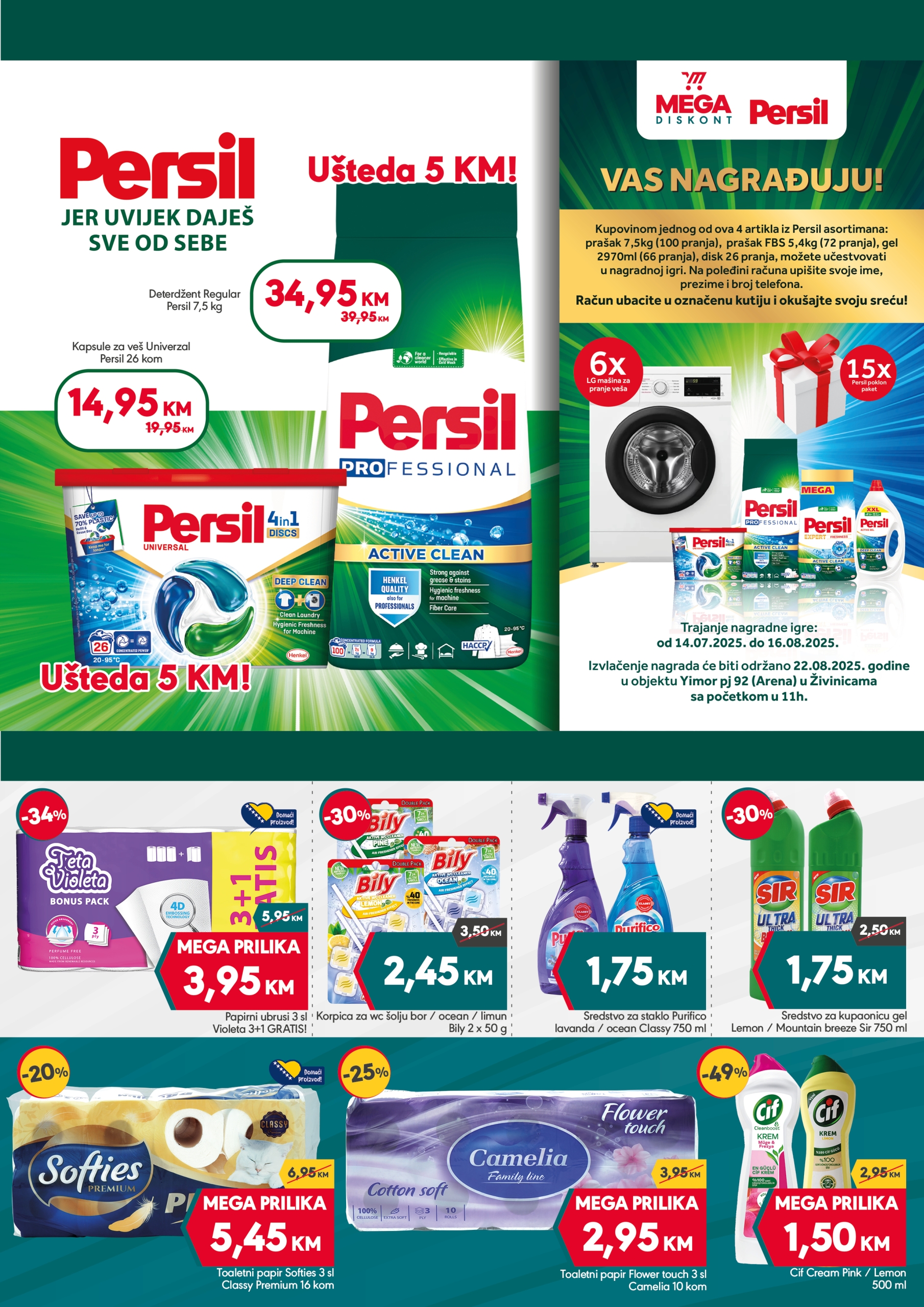 Mega Diskont katalog 14-24.7.2025.