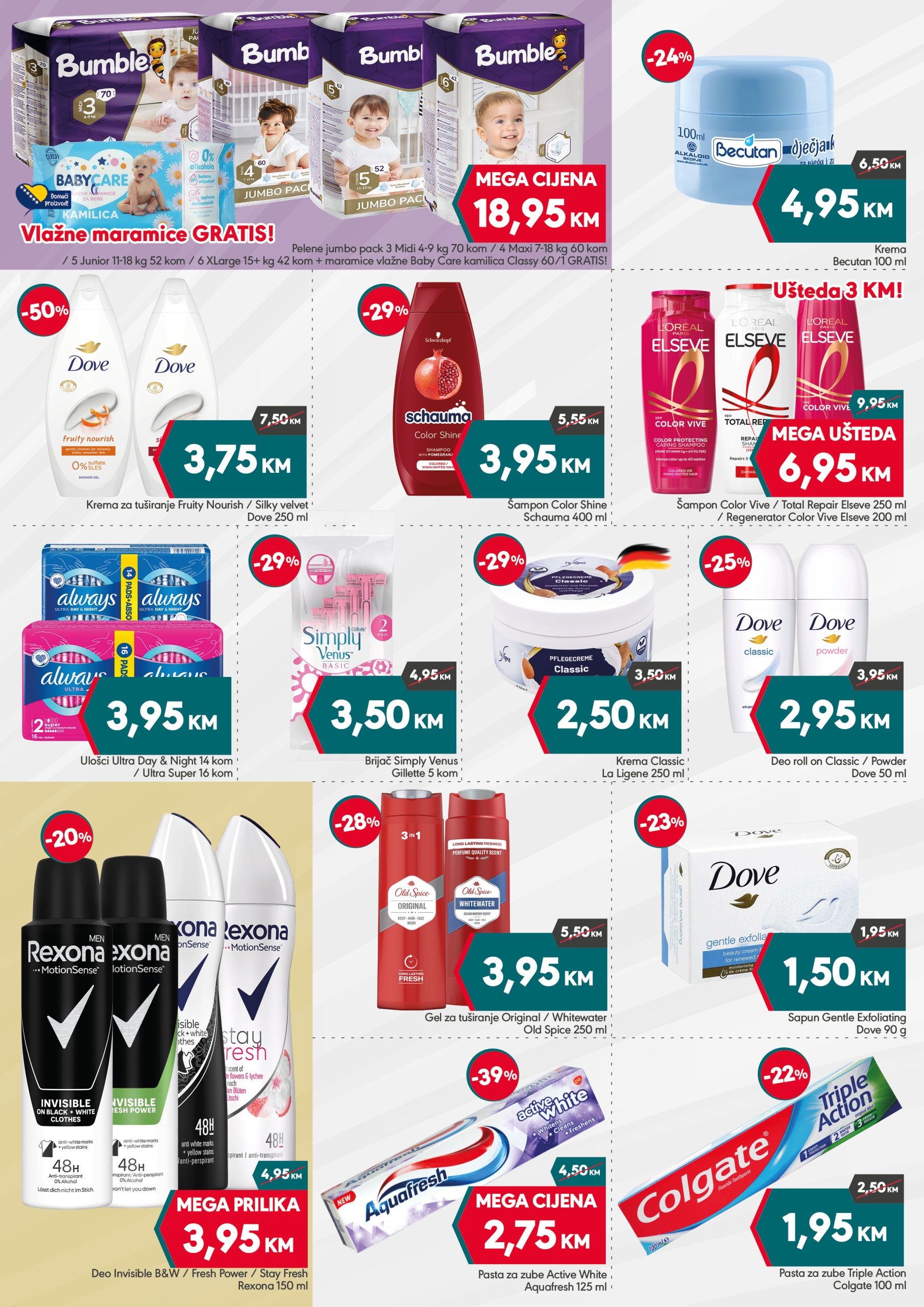 Mega Diskont katalog 14-24.7.2025.