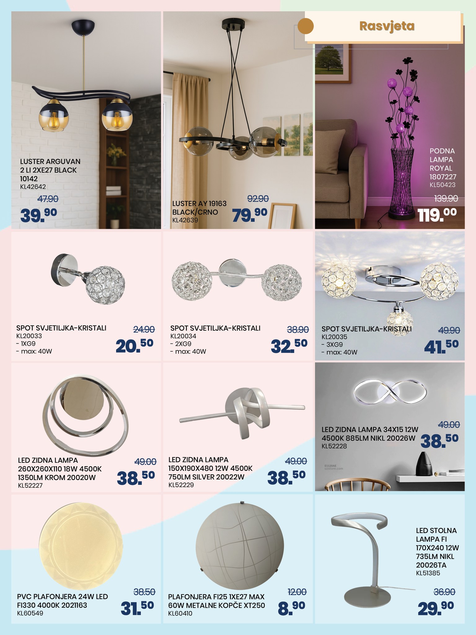 Fis katalog UREĐENJE DOMA I VRTA 14.7-18.8.2025.