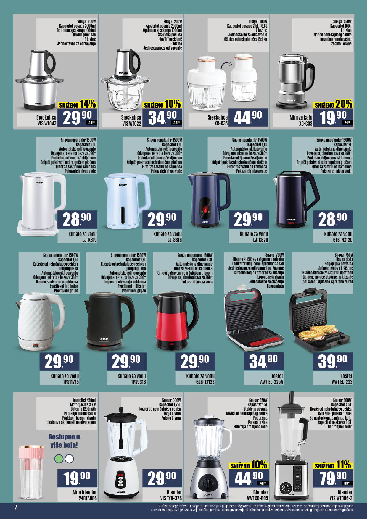 Robot katalog TEHNIKA 18-27.7.2025.