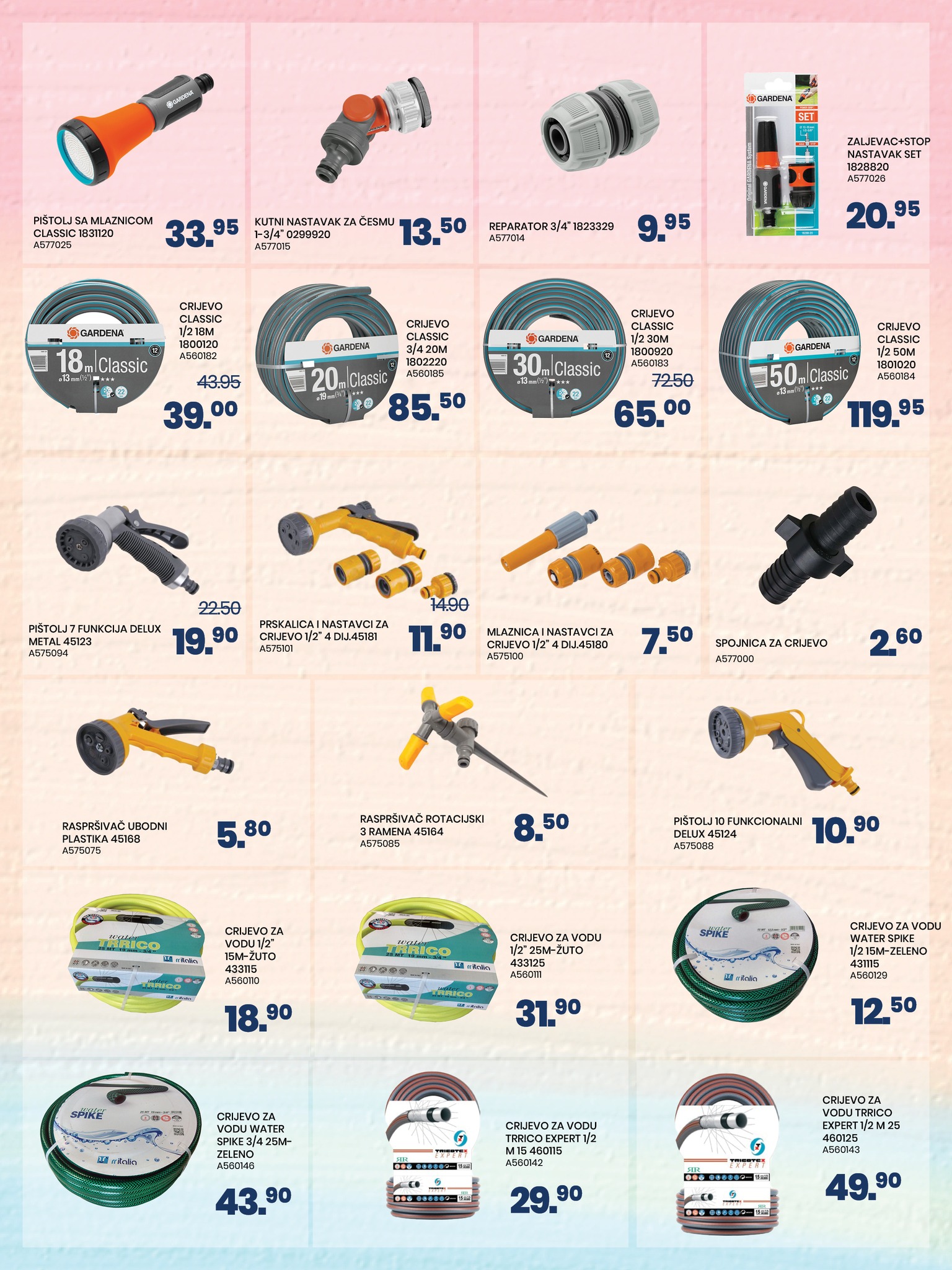 Fis katalog UREĐENJE DOMA I VRTA 14.7-18.8.2025.