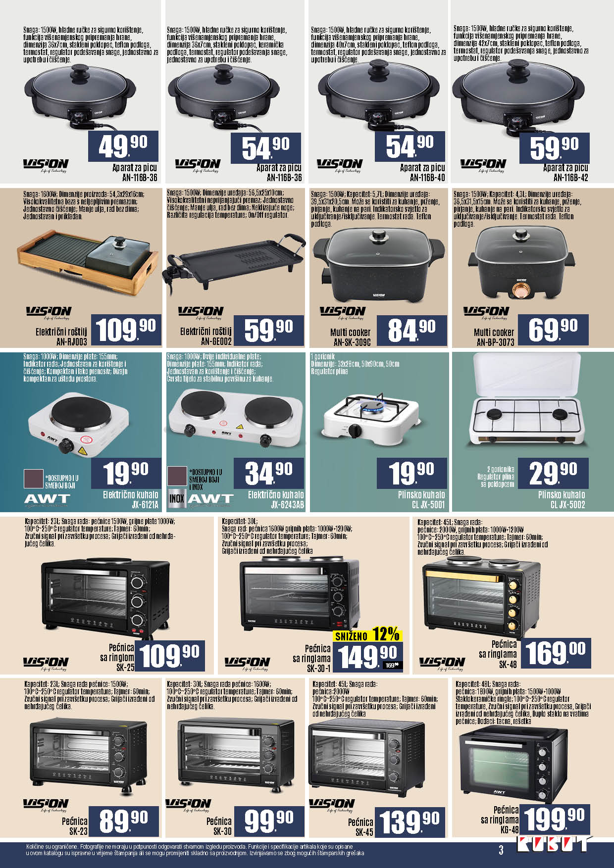 Robot katalog TEHNIKA 18-27.7.2025.